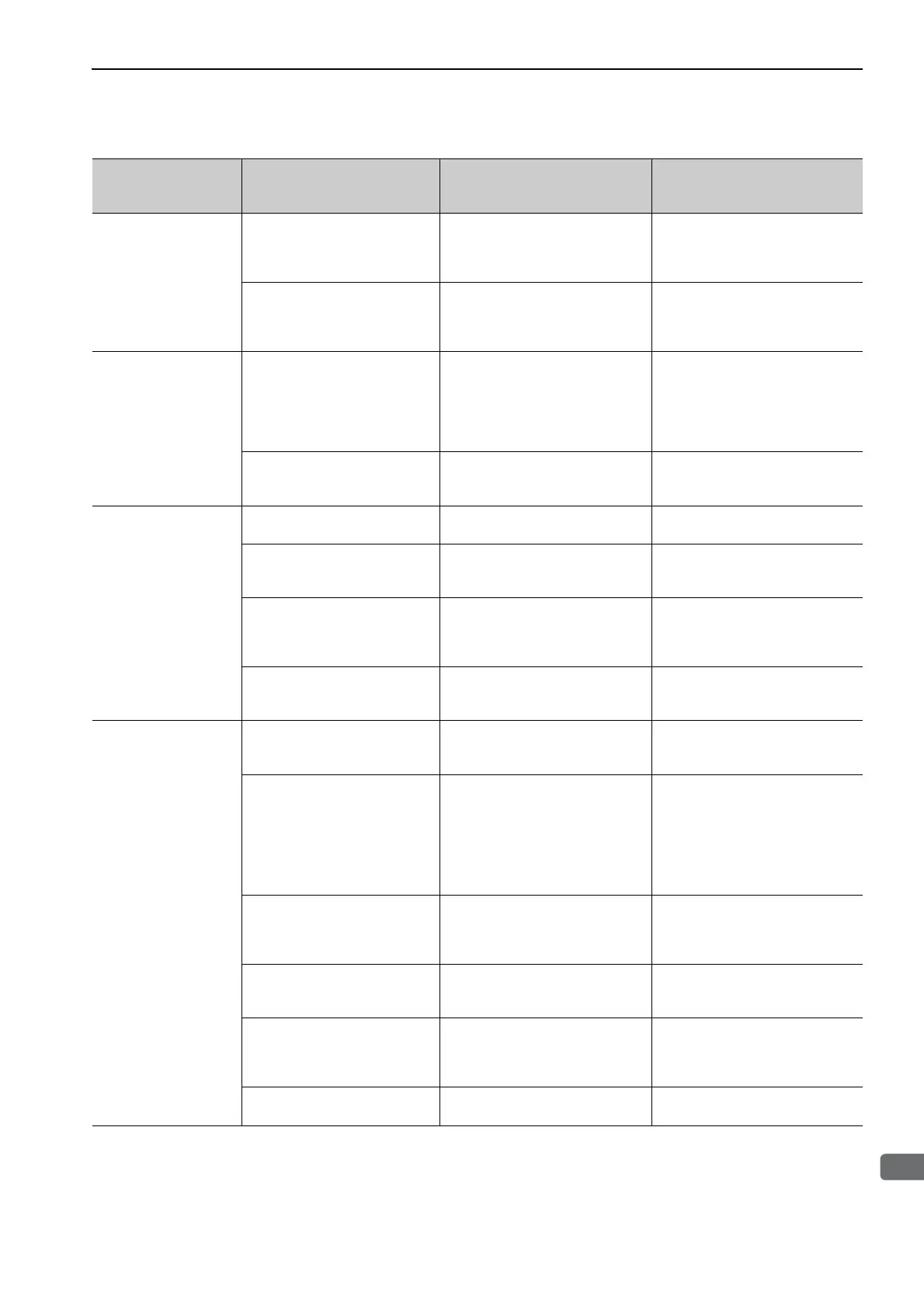 Page #369 background image