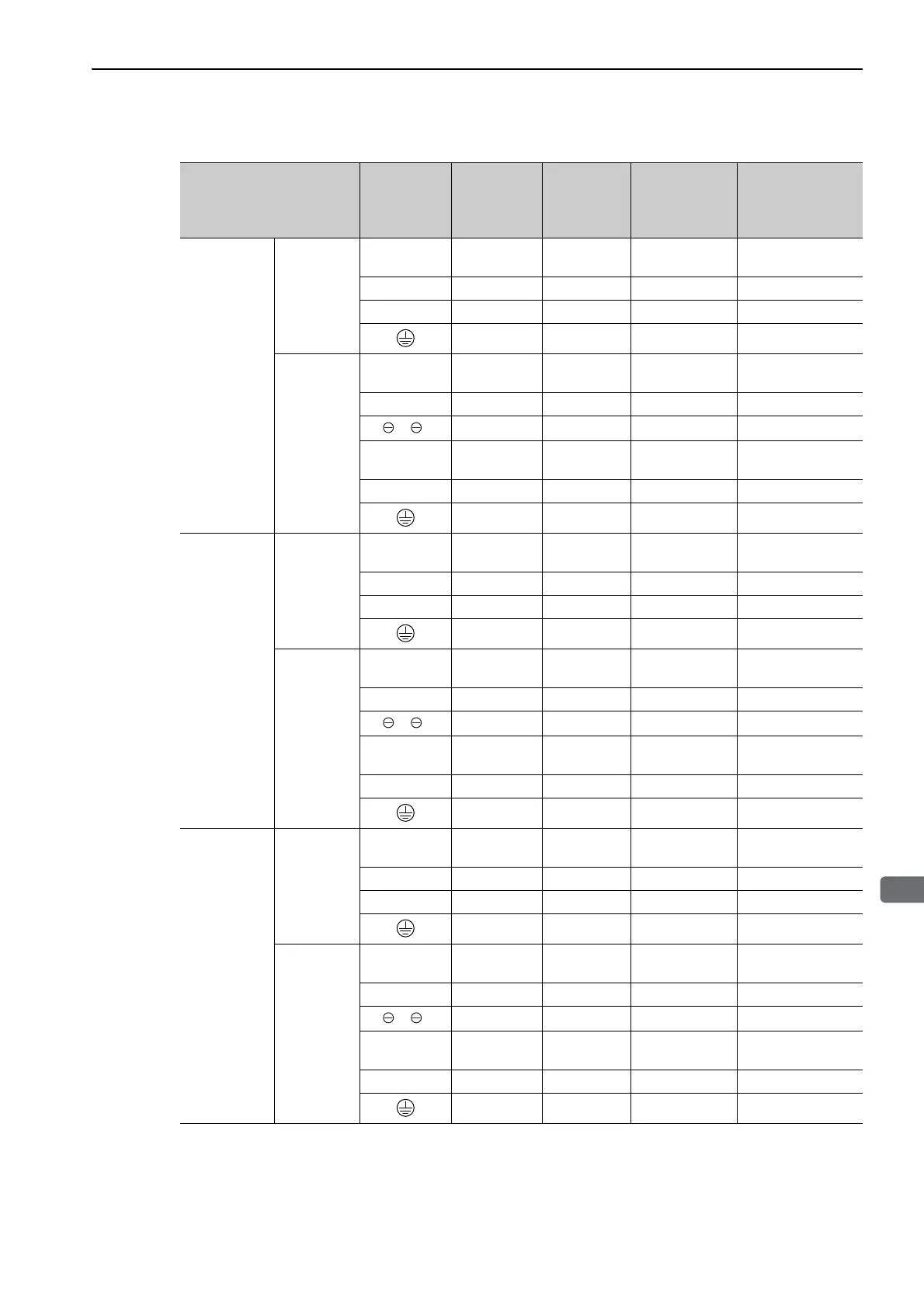 Page #55 background image