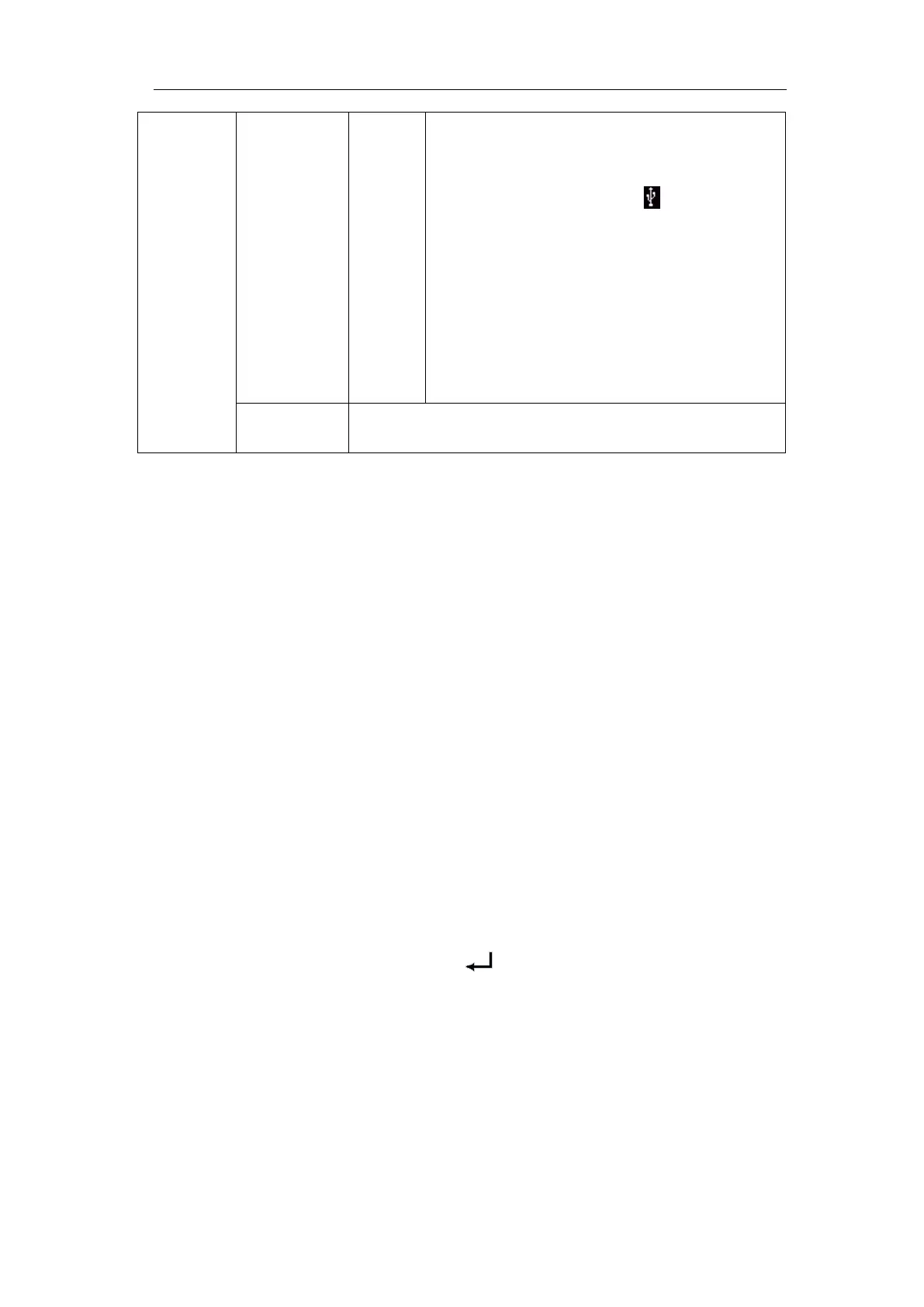 Page #75 background image