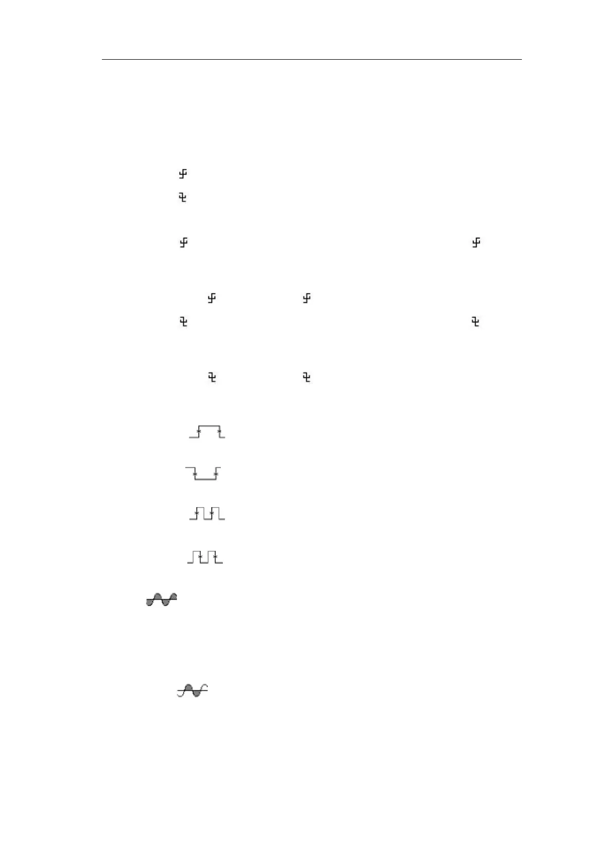 Page #86 background image