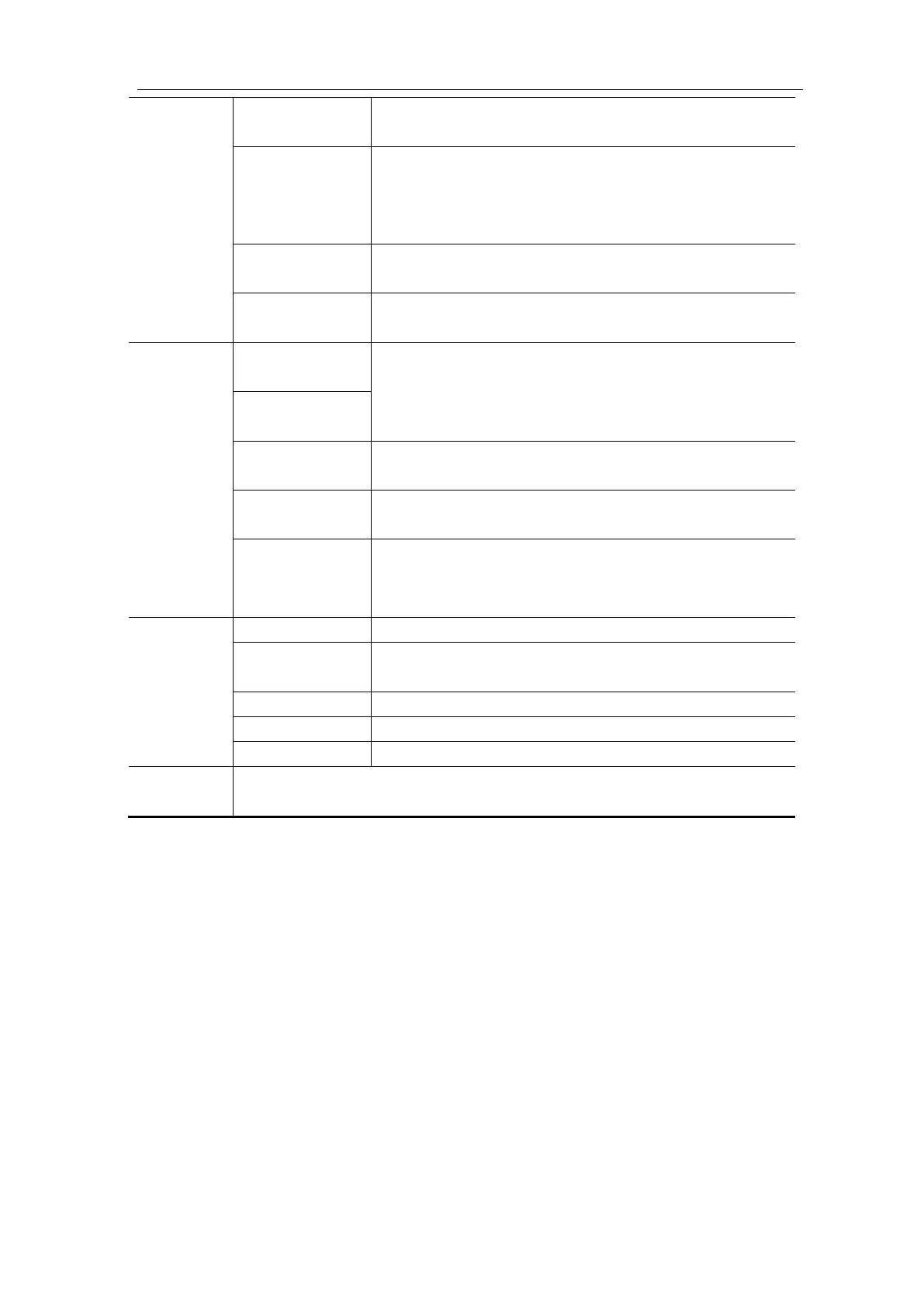 Page #103 background image