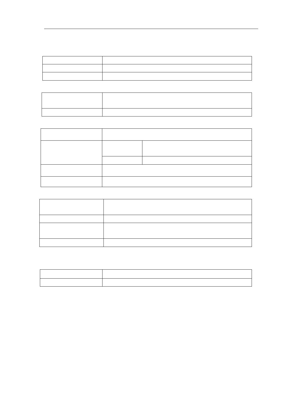 Page #123 background image