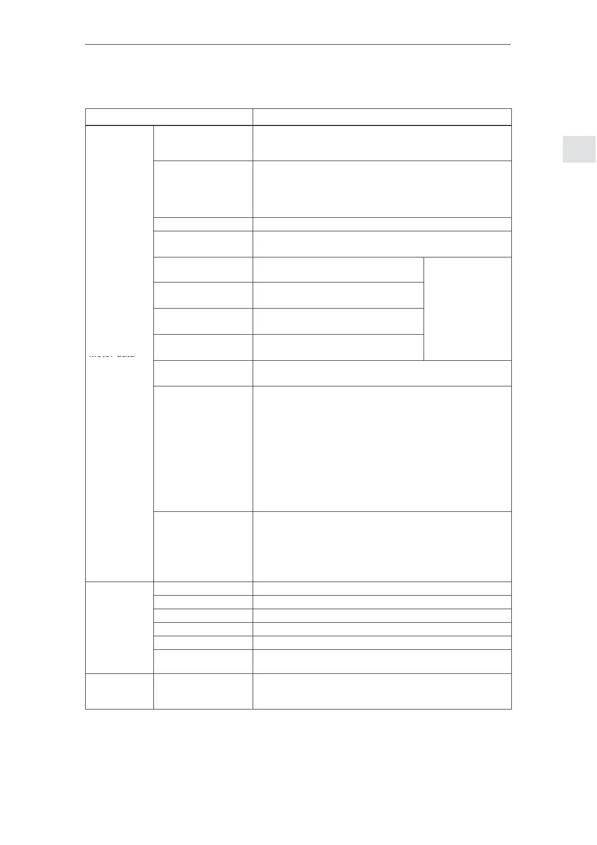 Page #70 background image