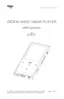 Preview: User Manual