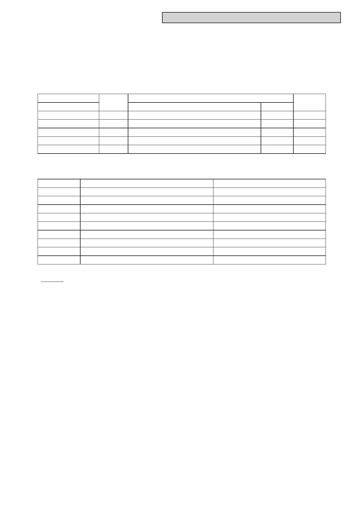 Page #103 background image