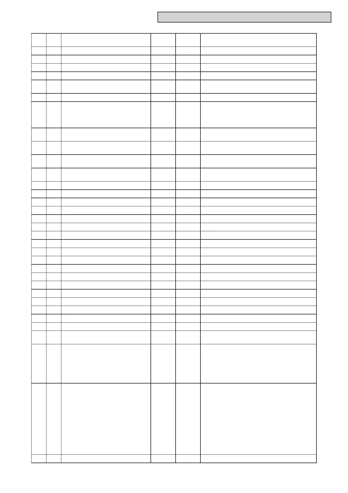 Page #119 background image