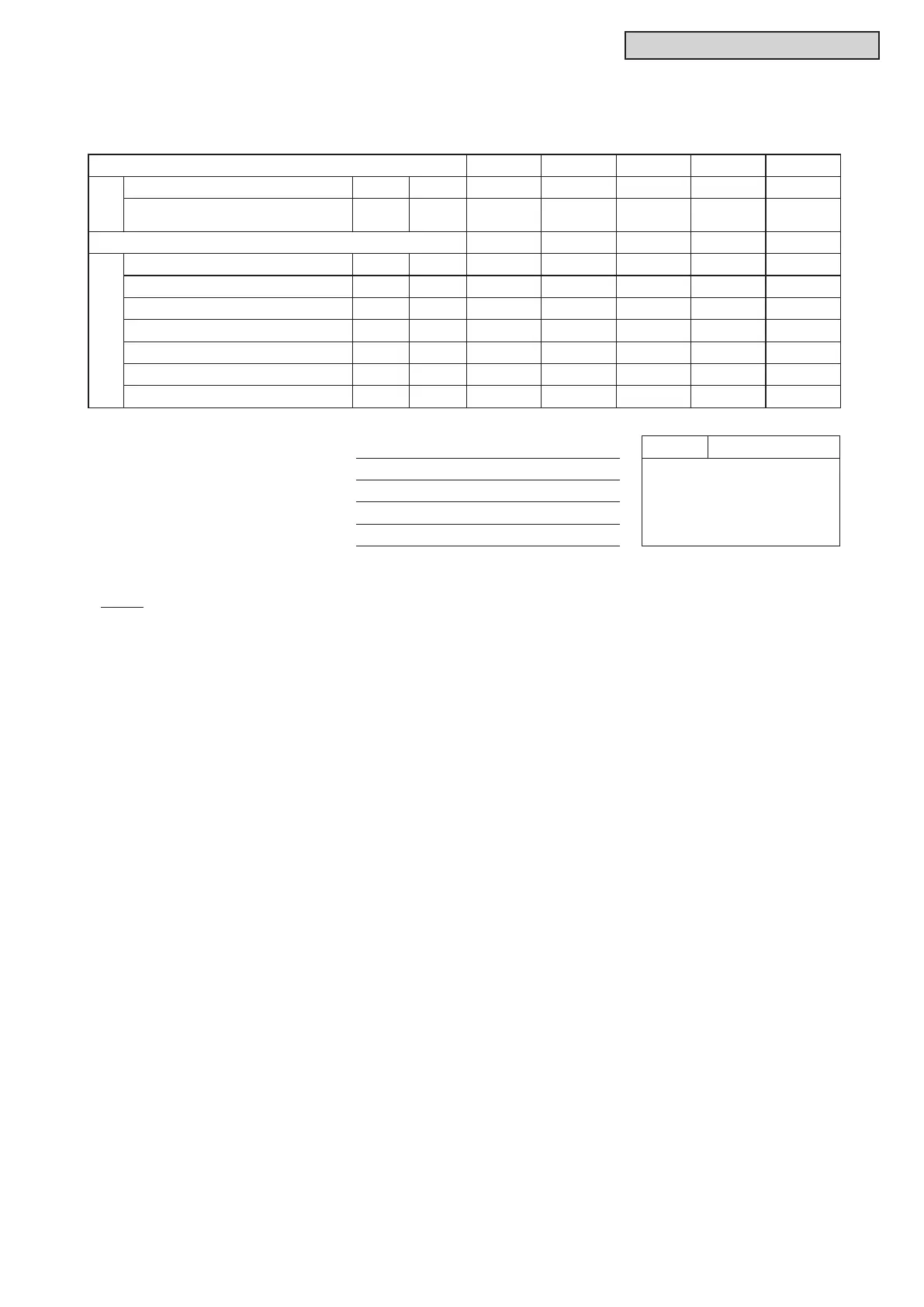 Page #145 background image