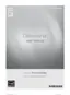 Preview: User Manual