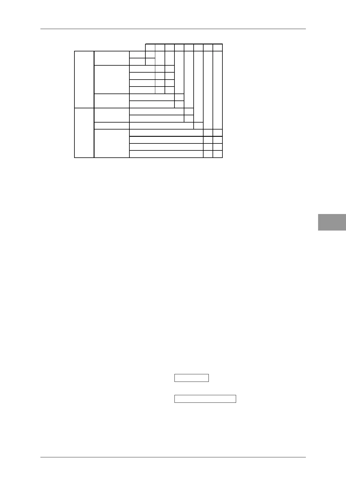 Page #55 background image