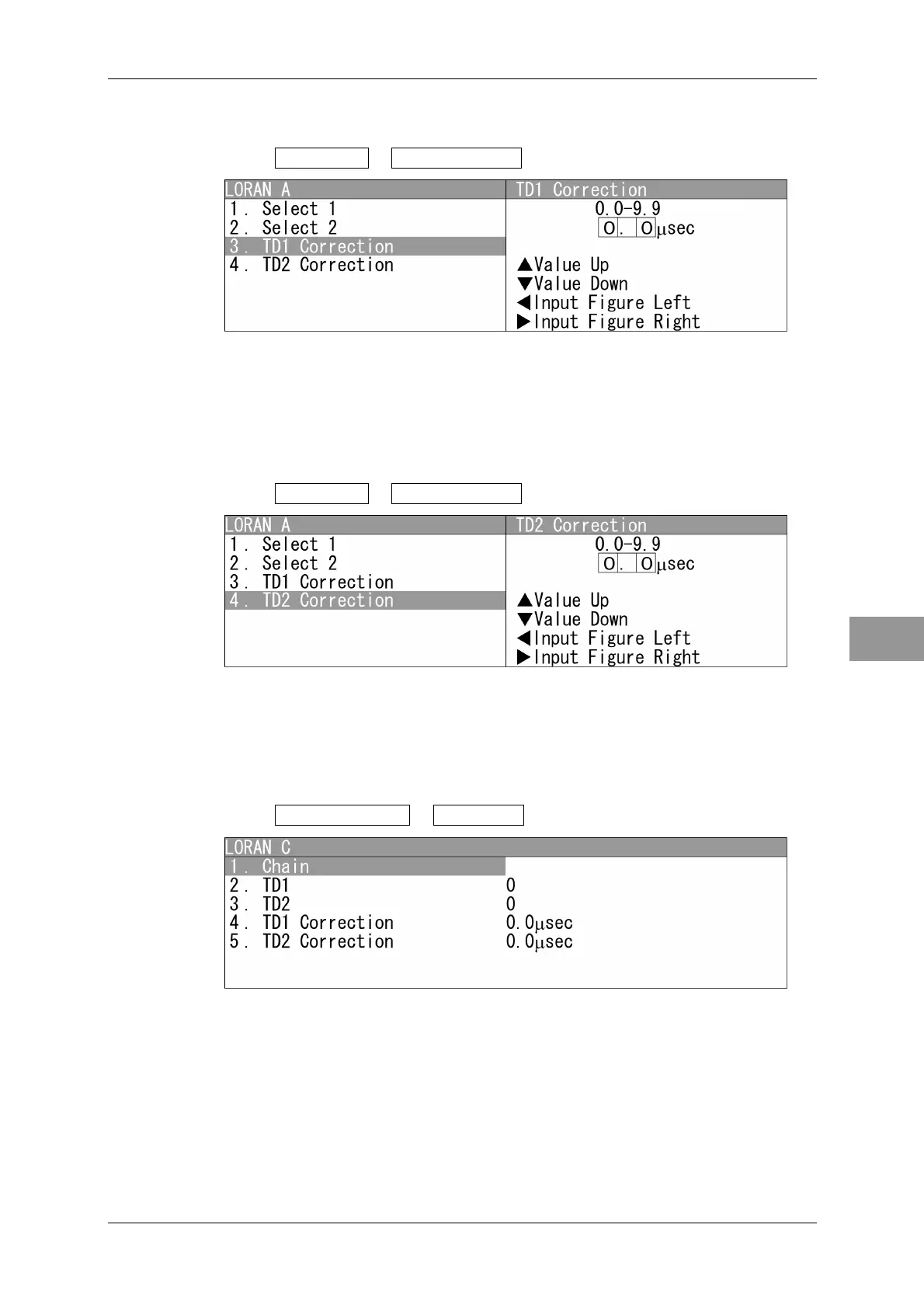 Page #125 background image