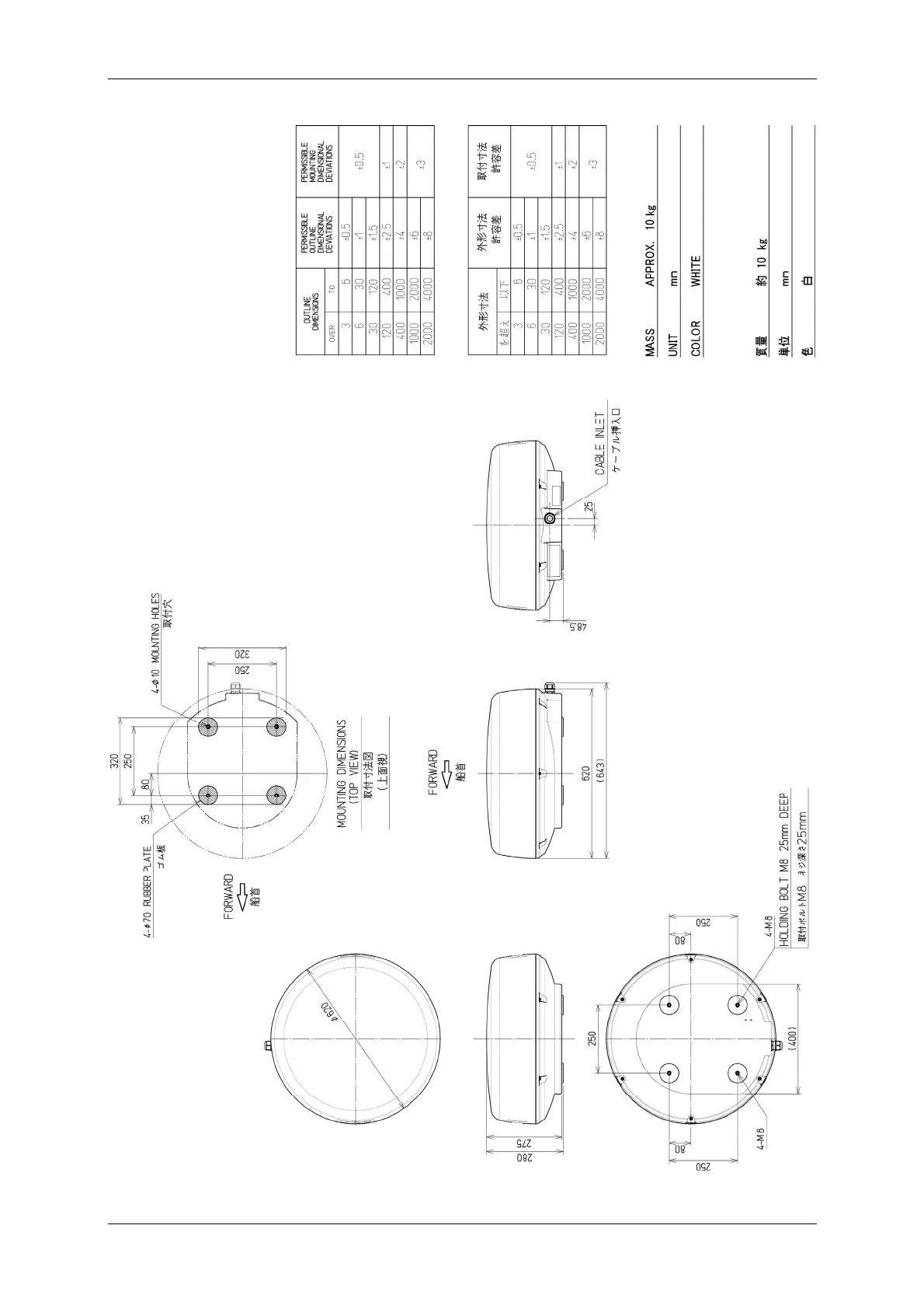 Page #176 background image