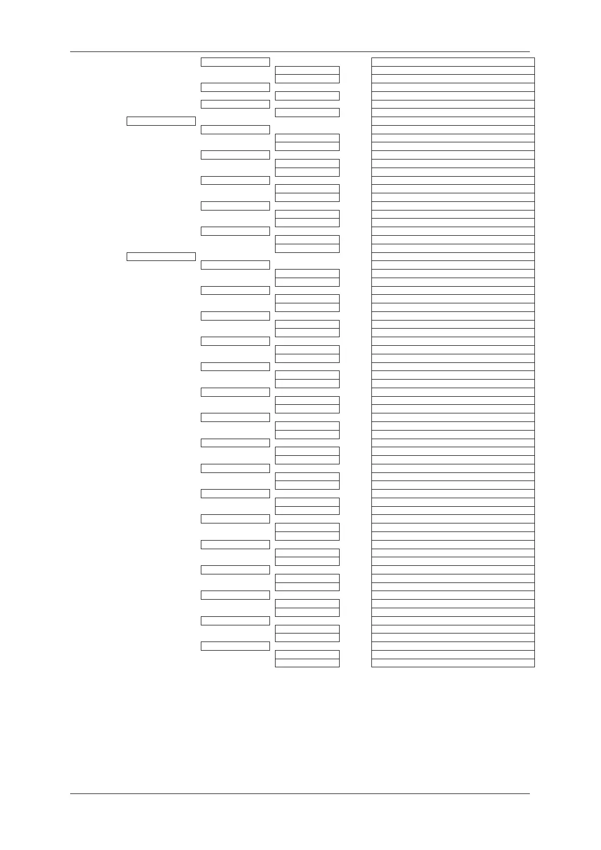 Page #292 background image