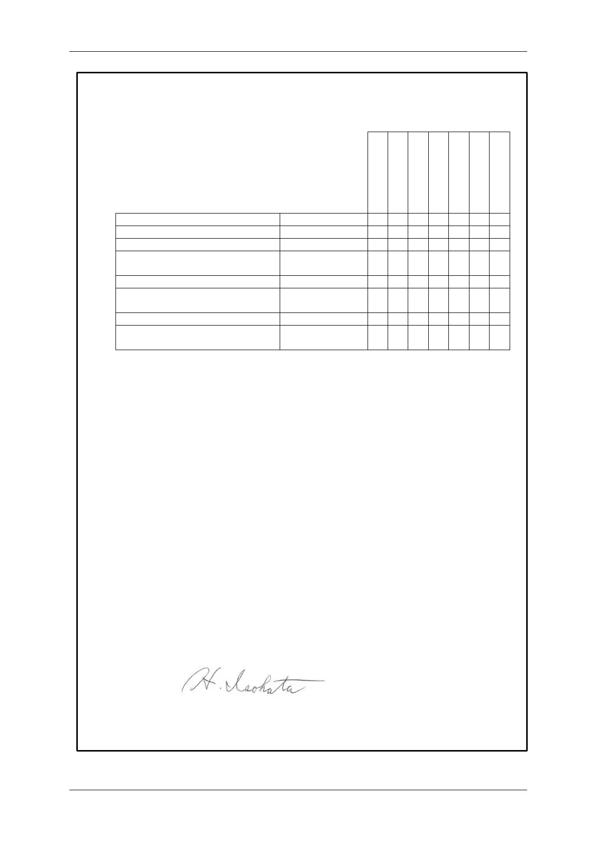 Page #294 background image