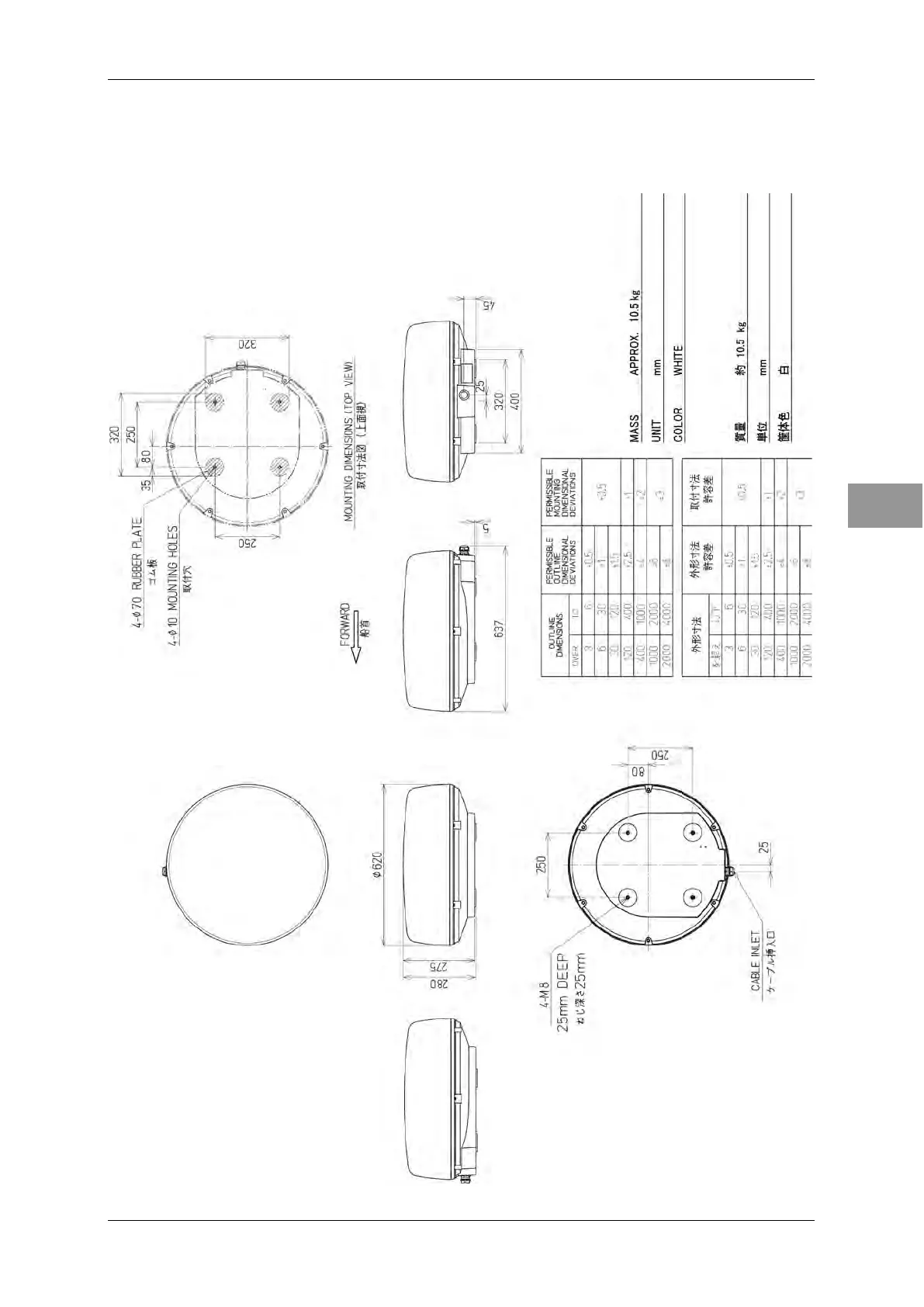 Page #37 background image