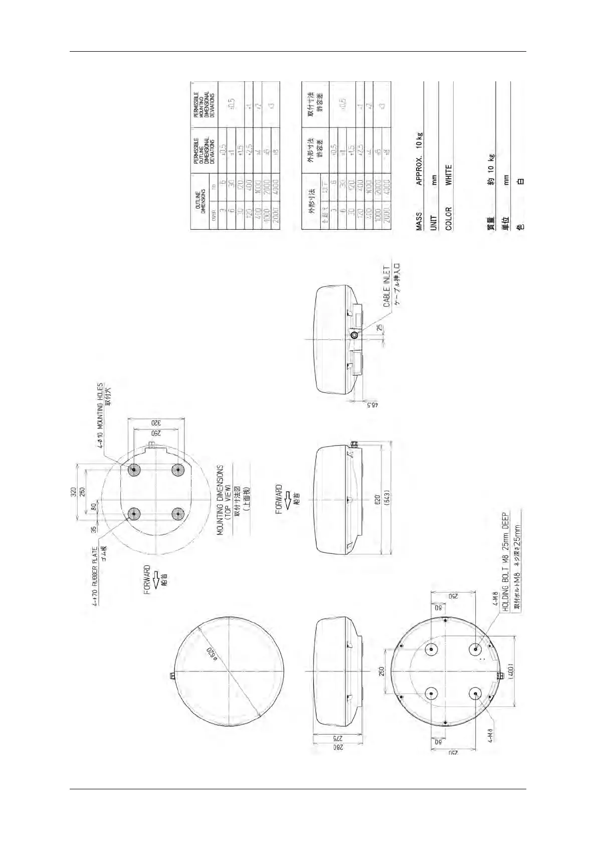 Page #38 background image