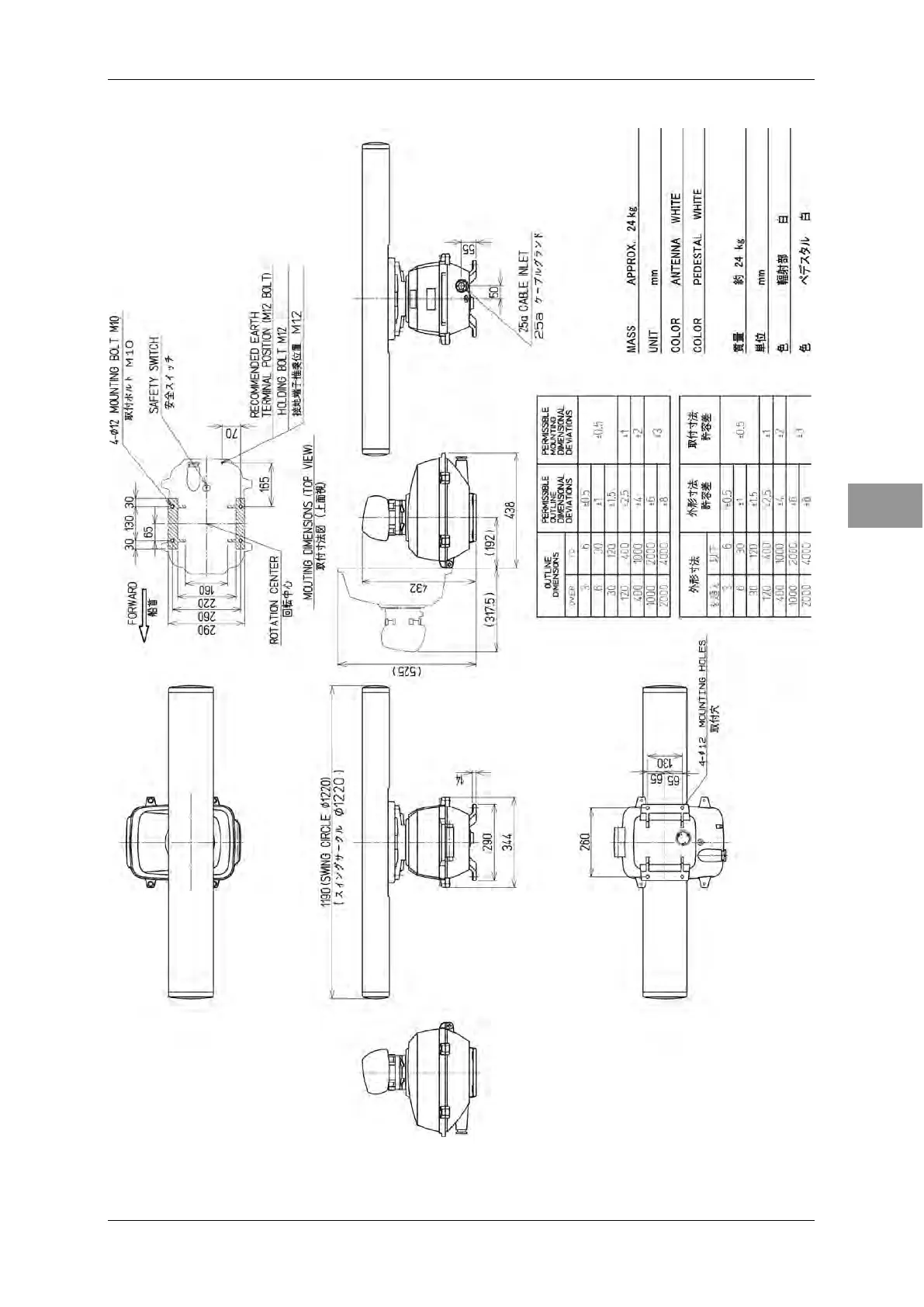 Page #39 background image