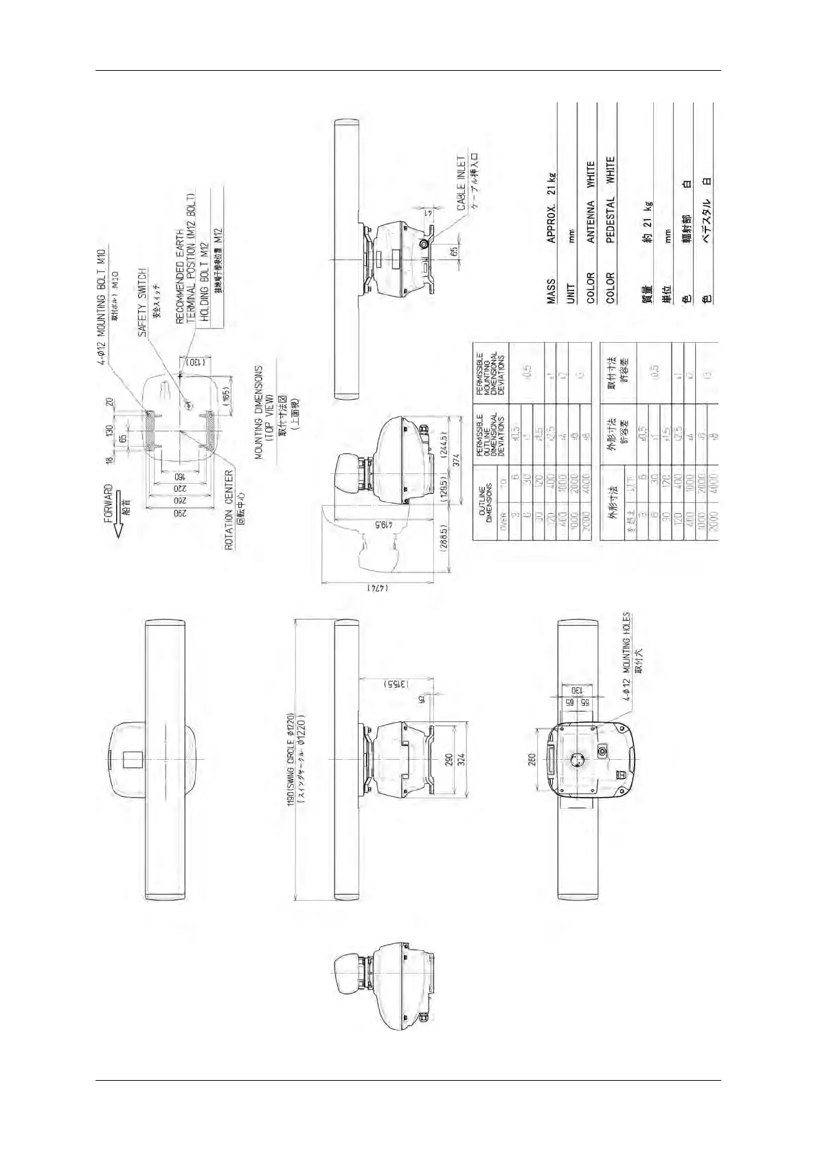 Page #40 background image