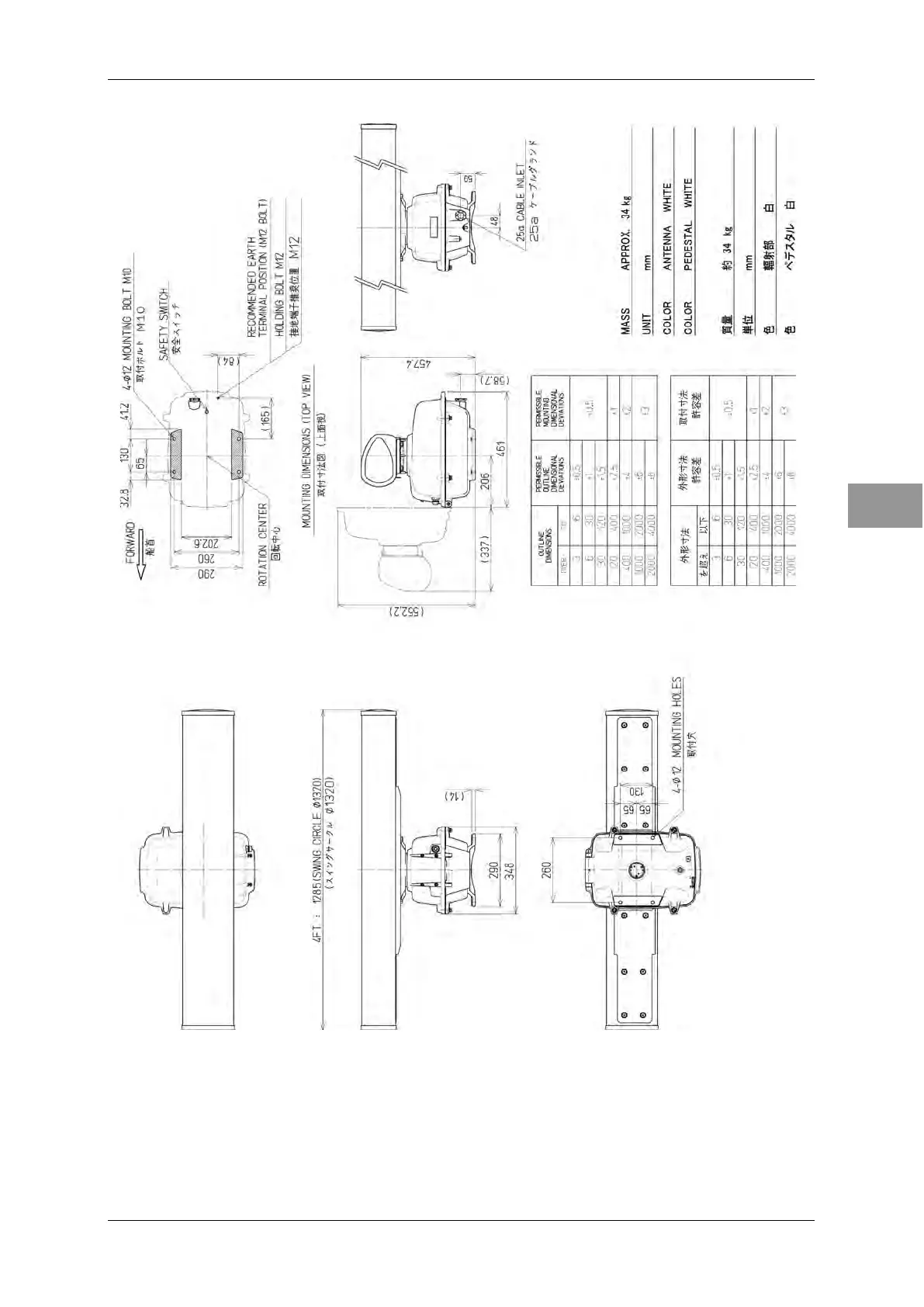 Page #41 background image