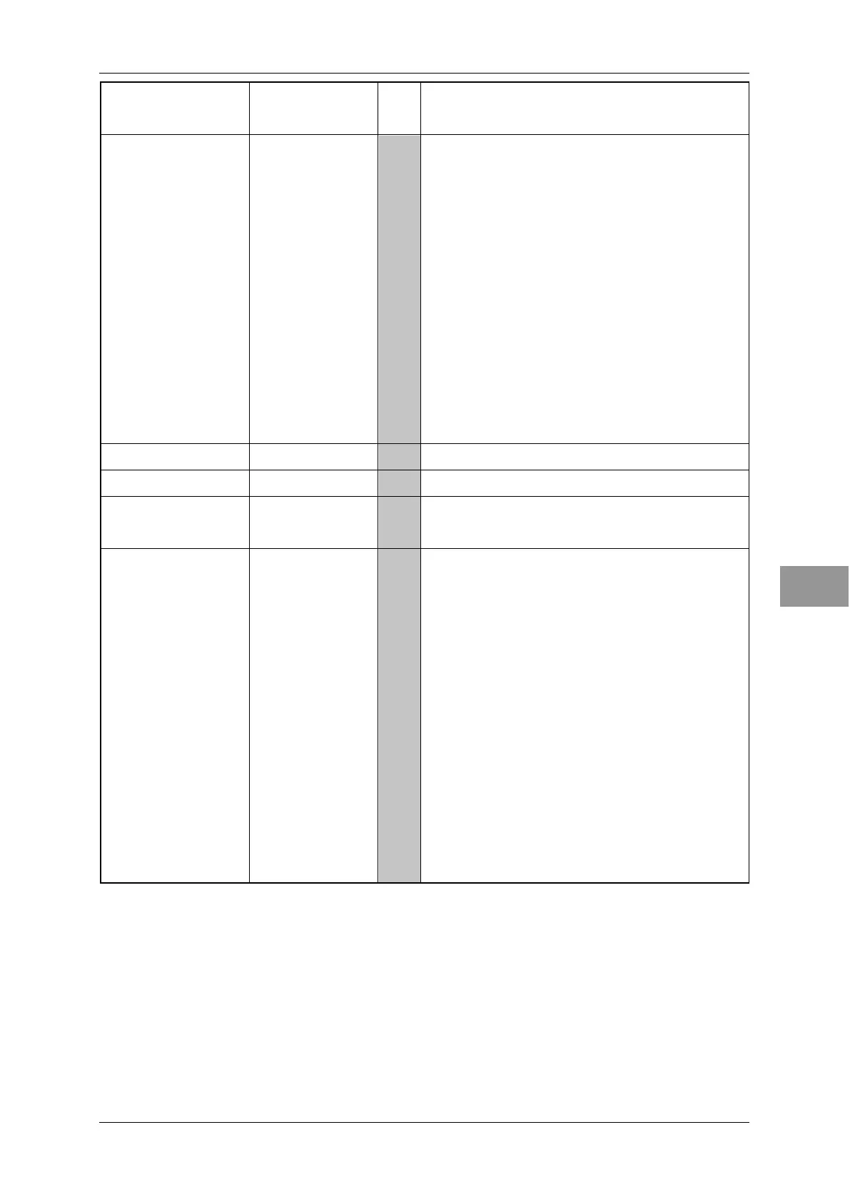 Page #233 background image