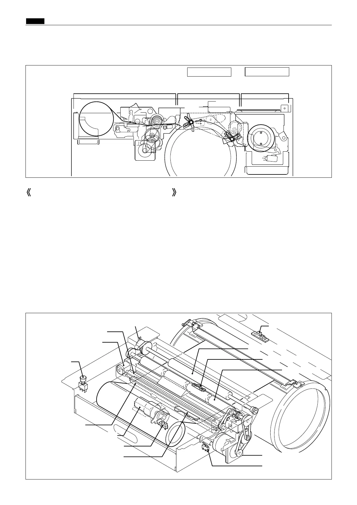 Page #39 background image
