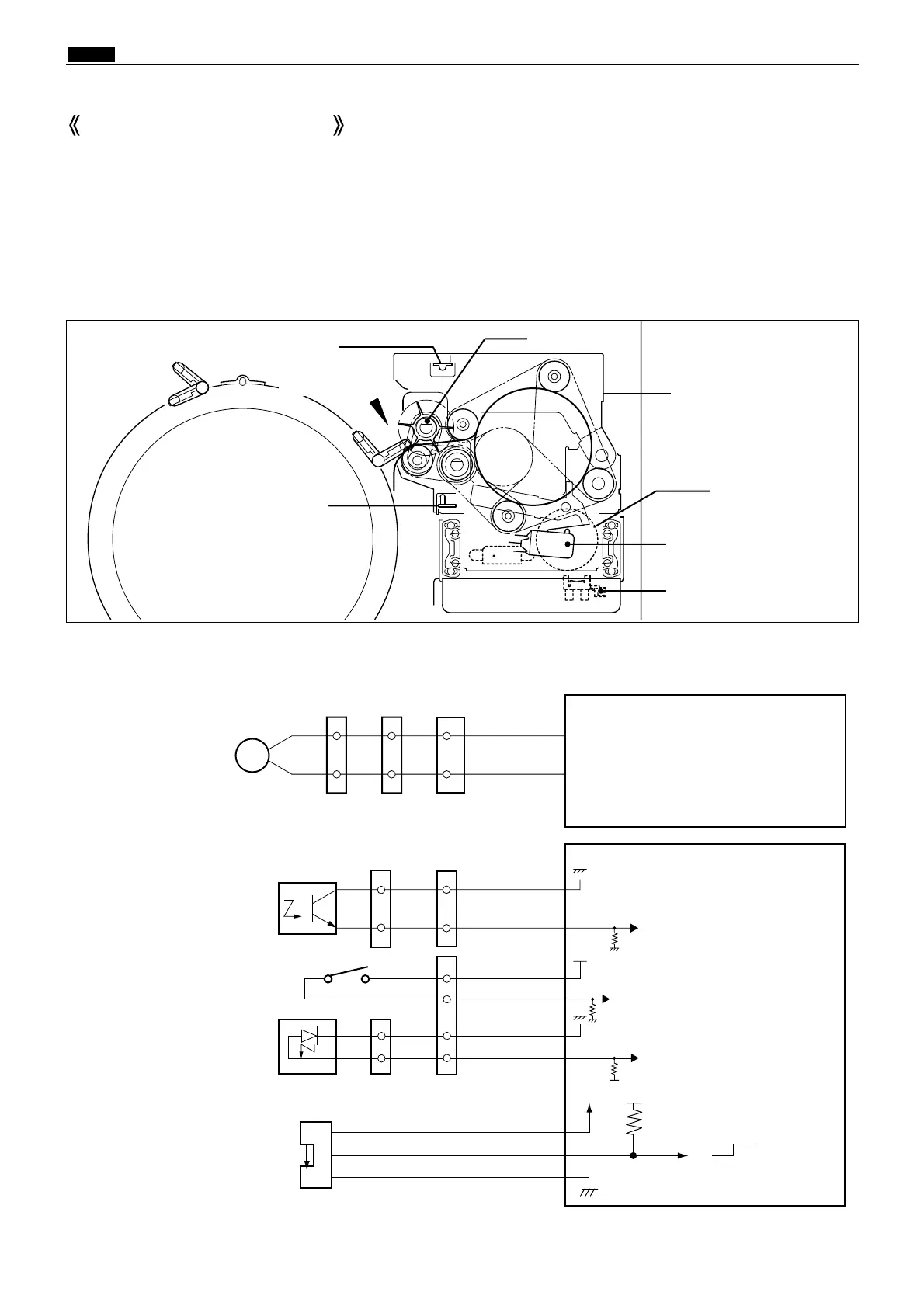 Page #51 background image