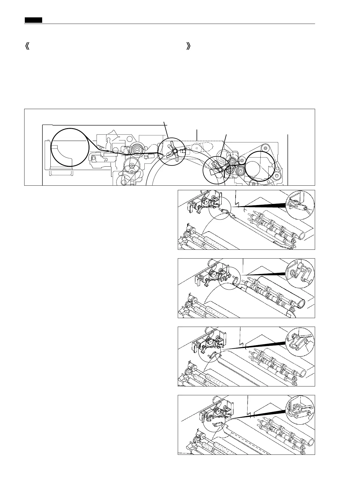 Page #53 background image