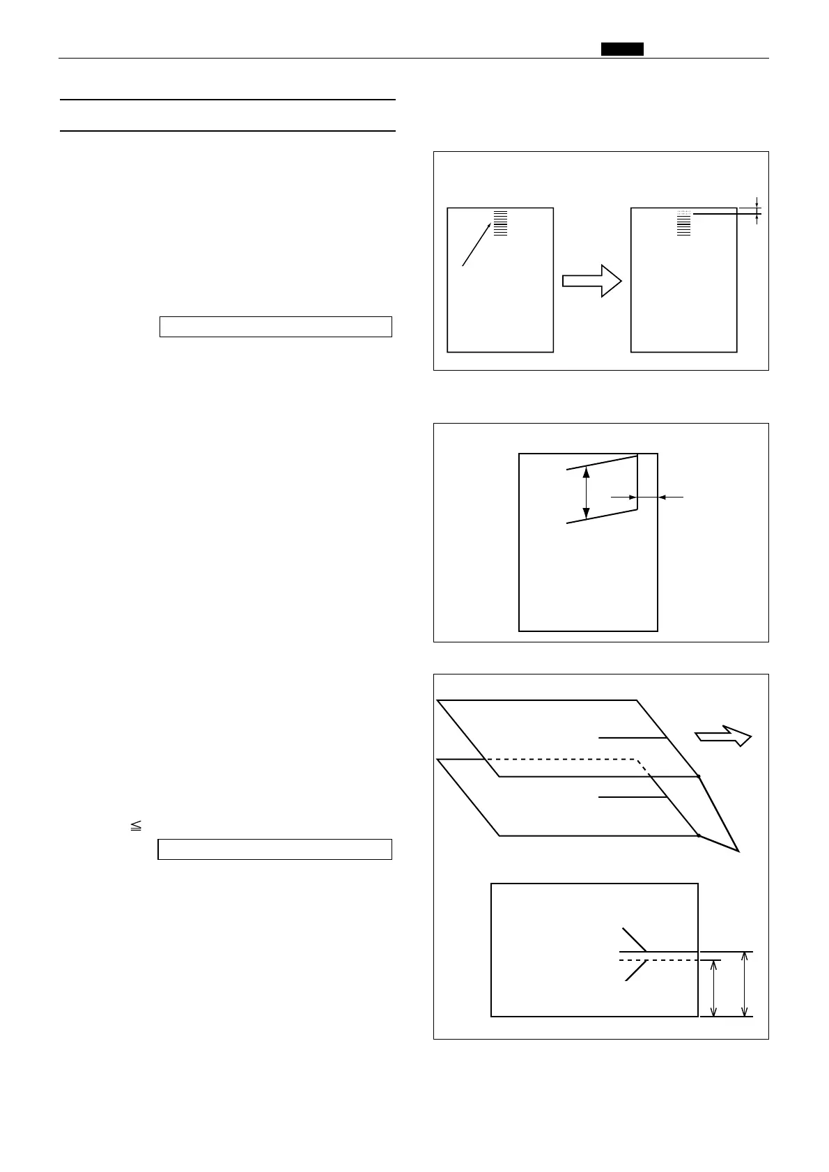 Page #172 background image