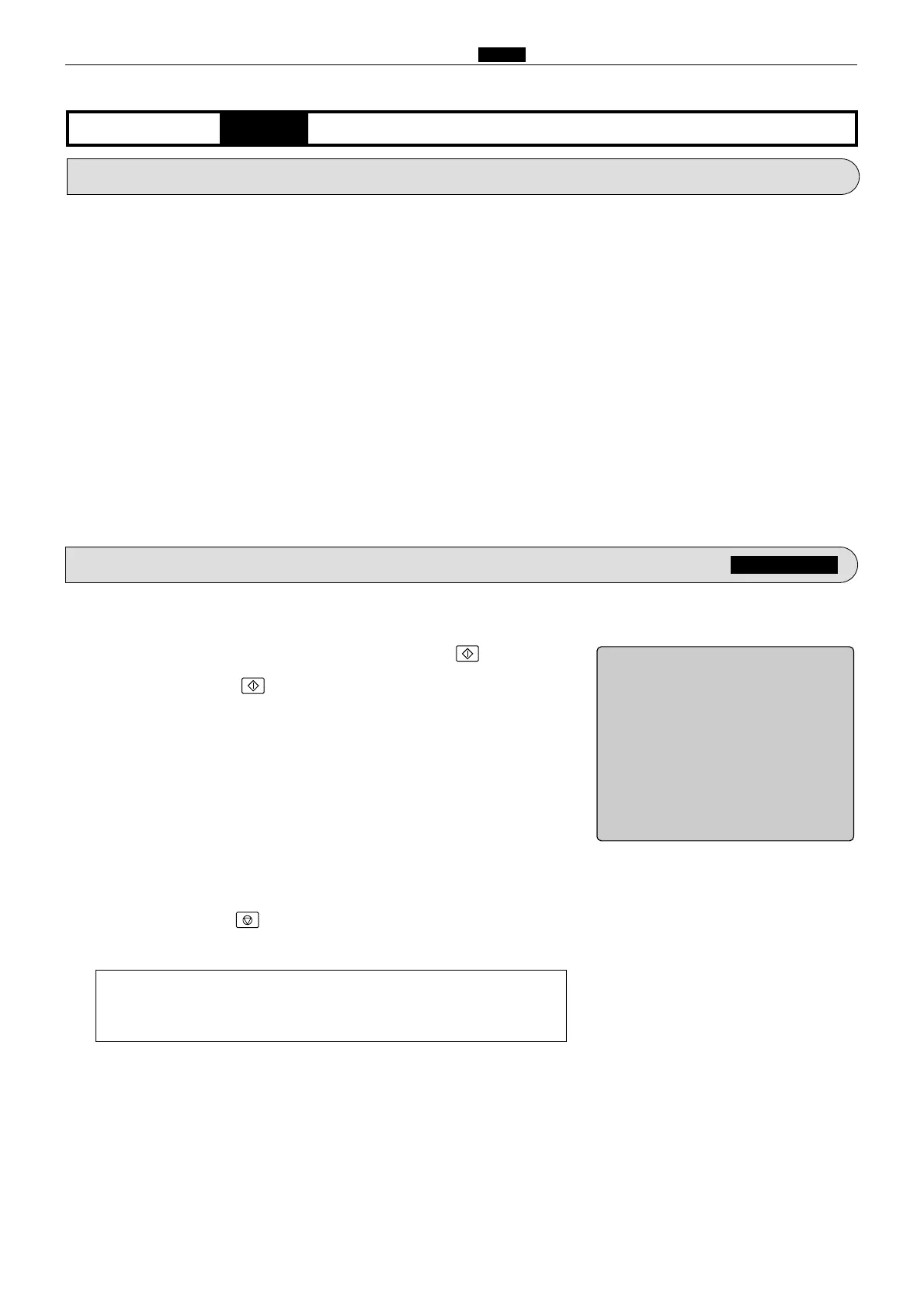 Page #221 background image