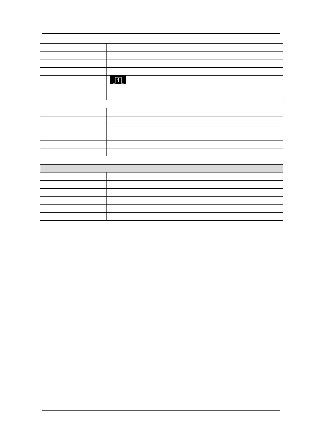 Page #225 background image
