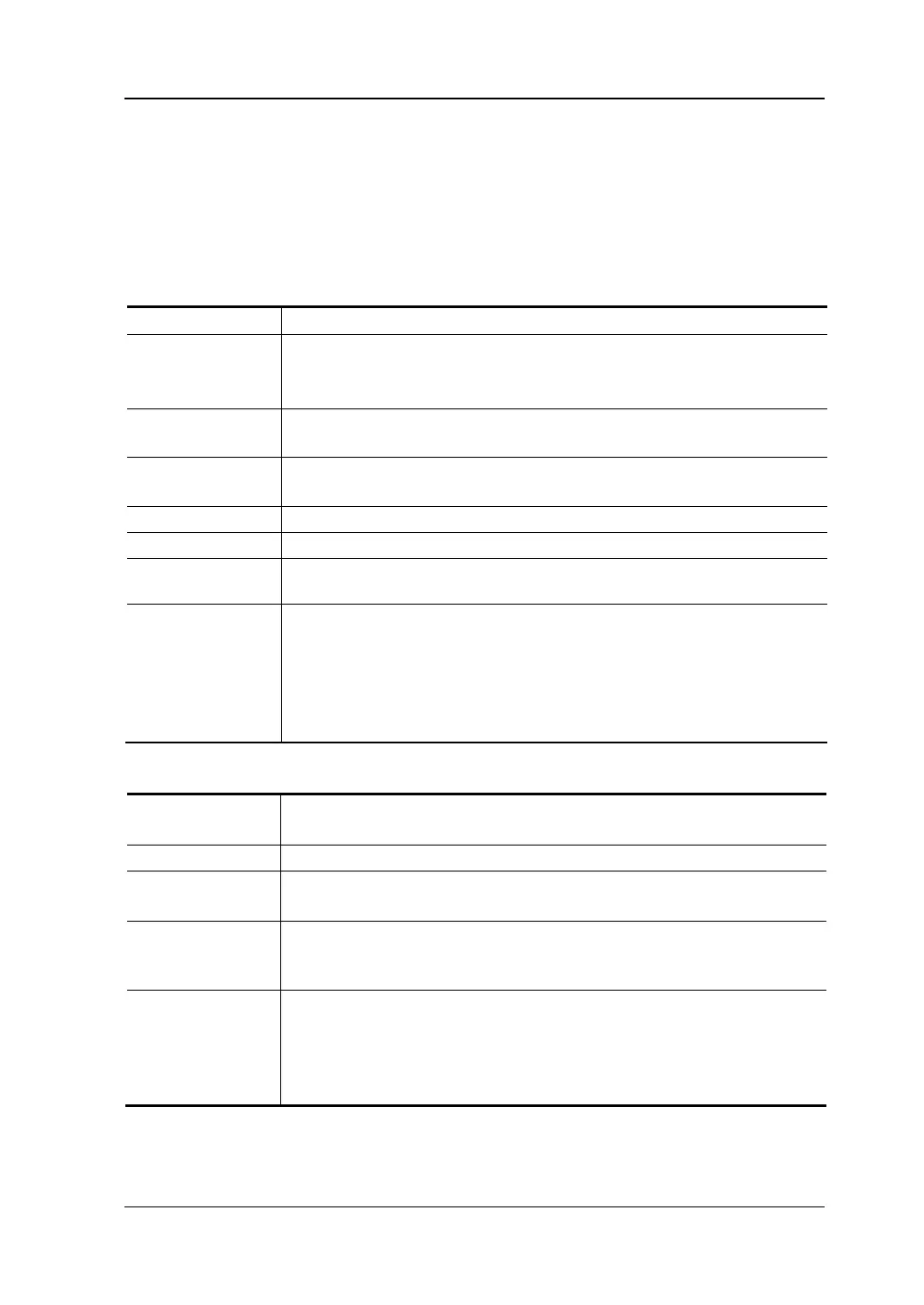 Page #251 background image