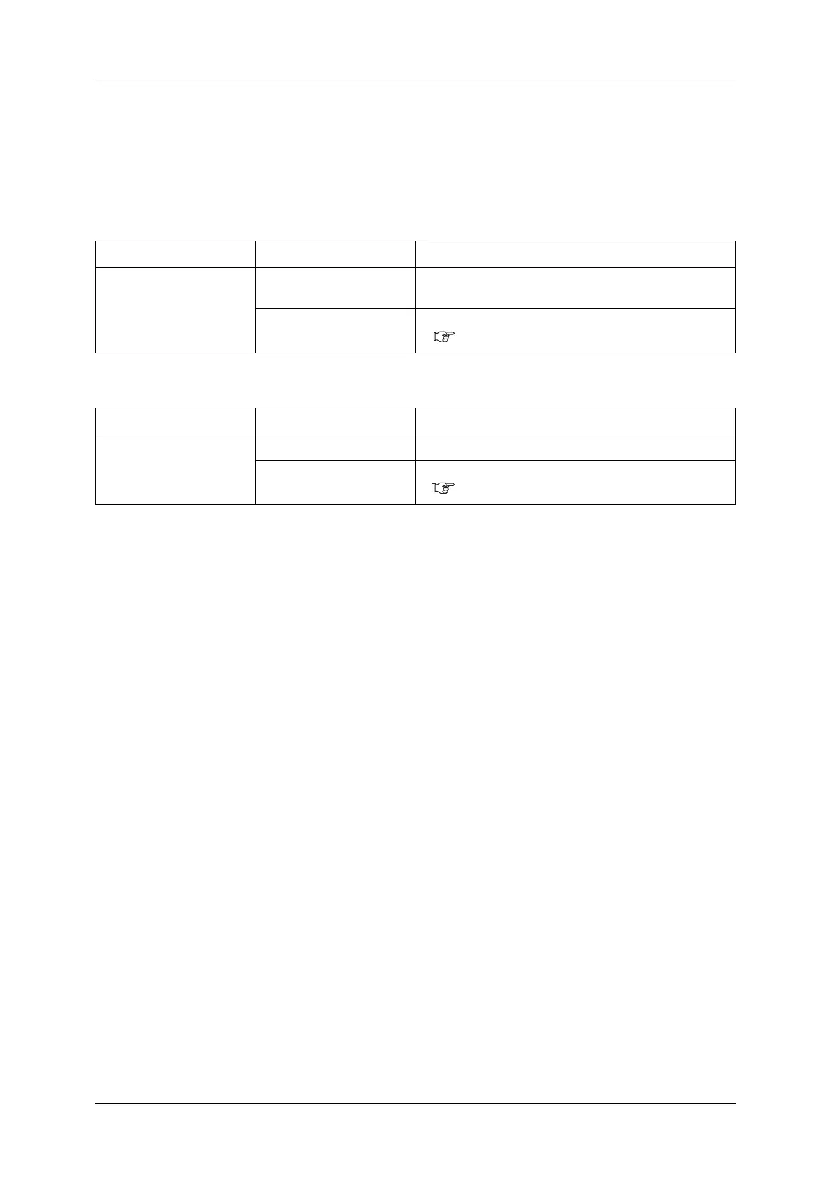 Page #260 background image