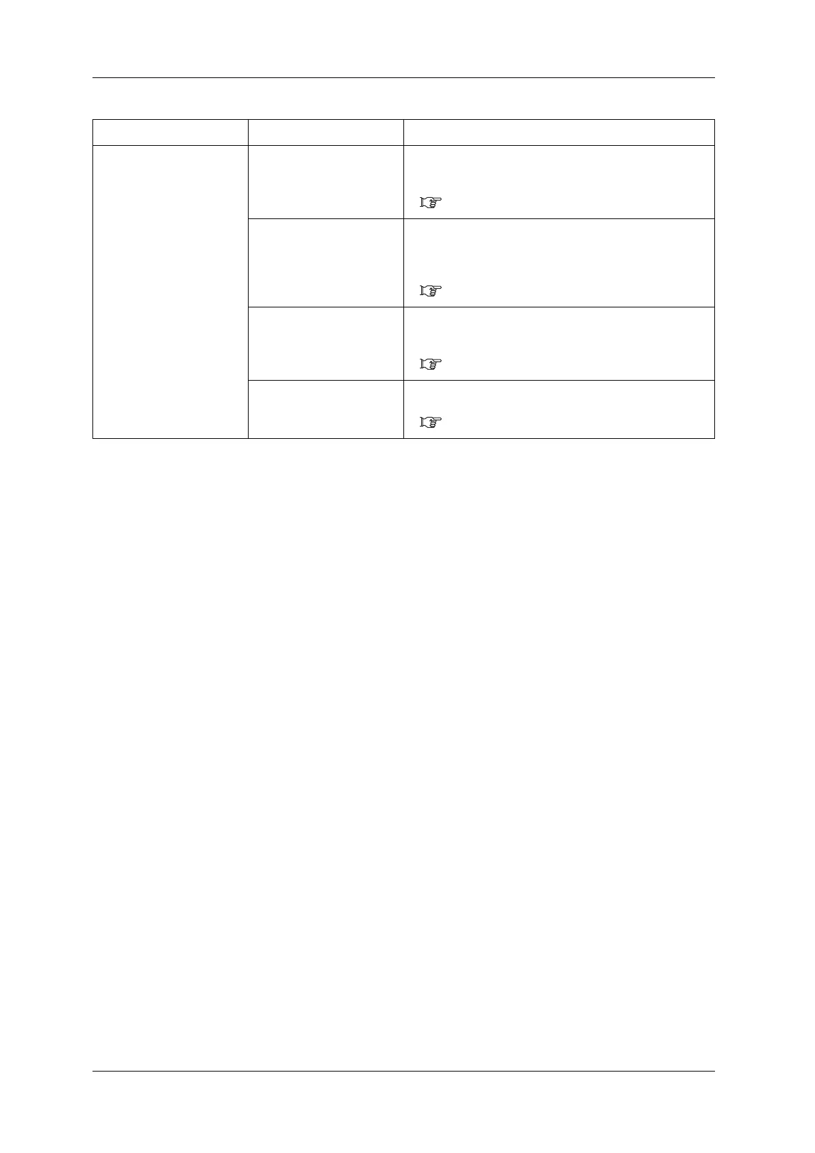 Page #228 background image
