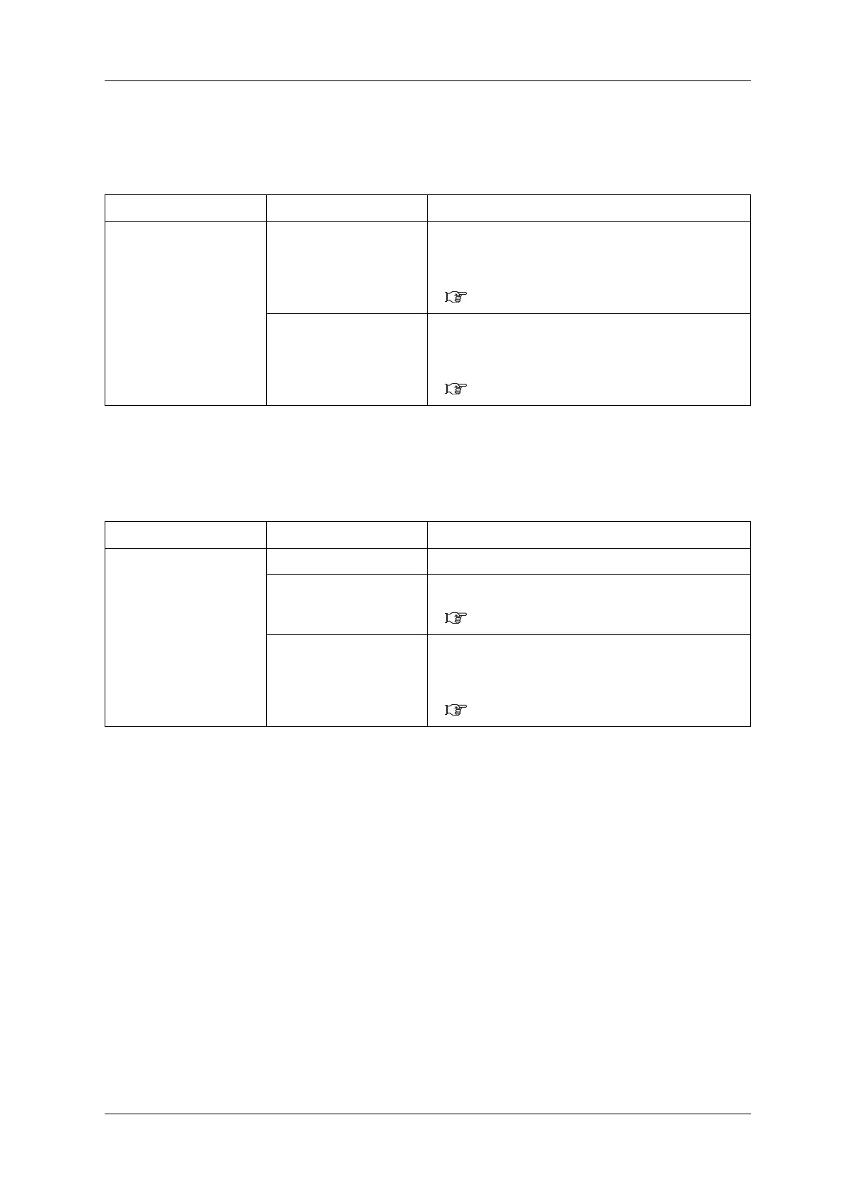 Page #243 background image