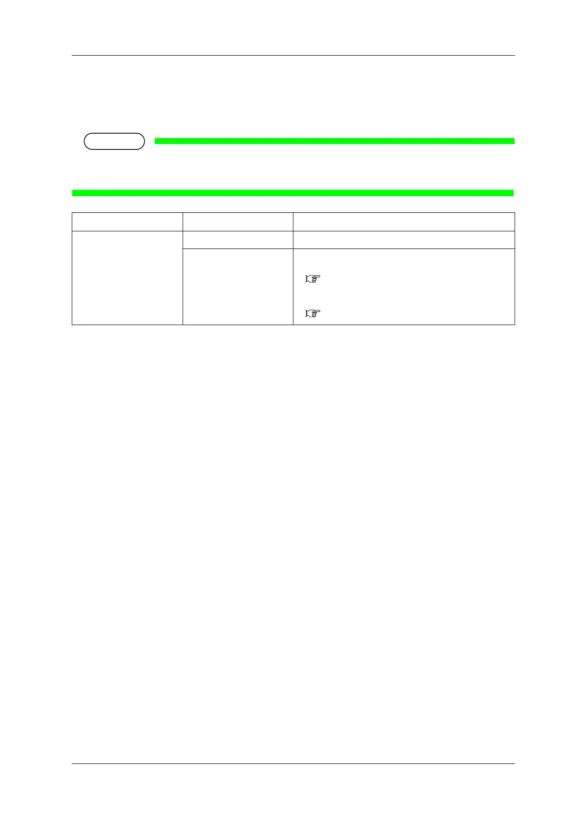 Page #245 background image