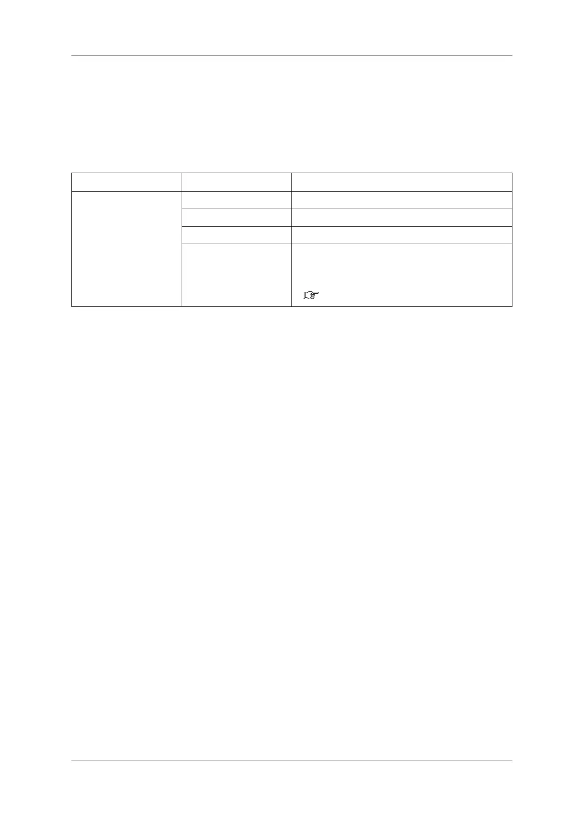 Page #247 background image