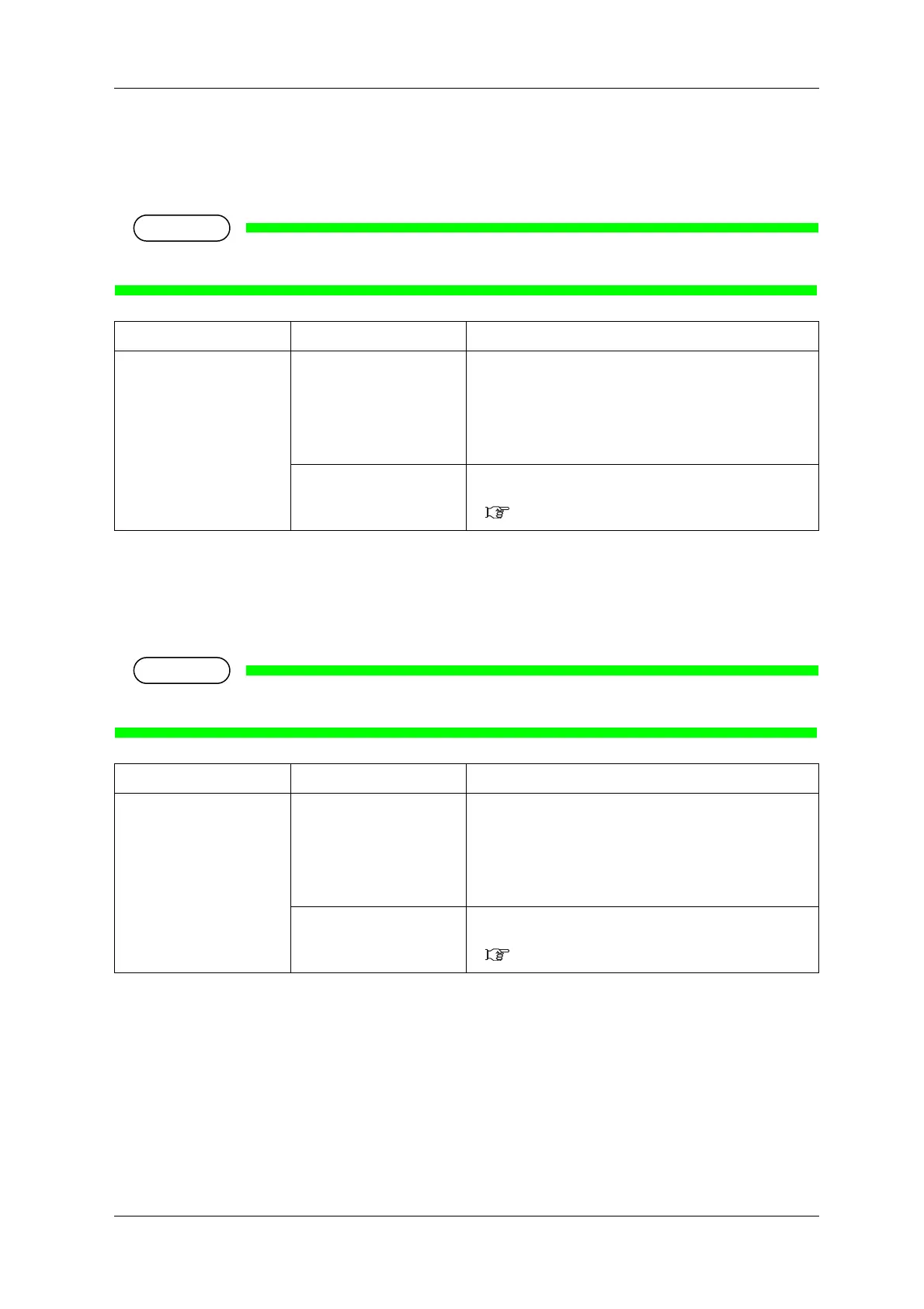 Page #251 background image