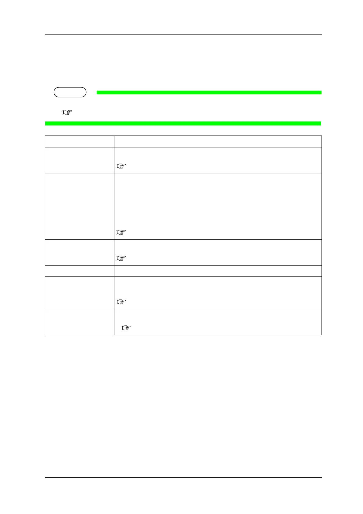 Page #255 background image