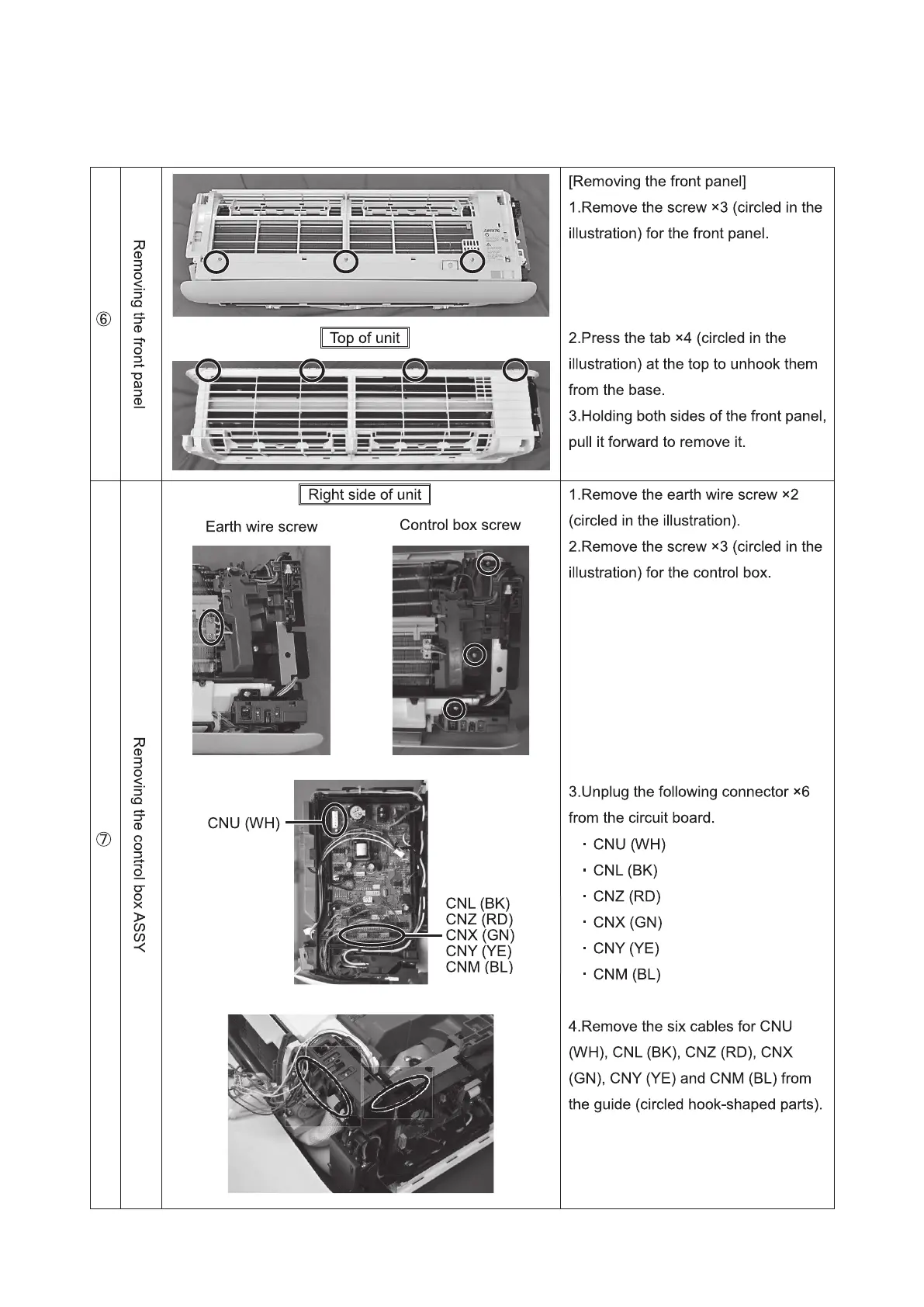 Page #107 background image