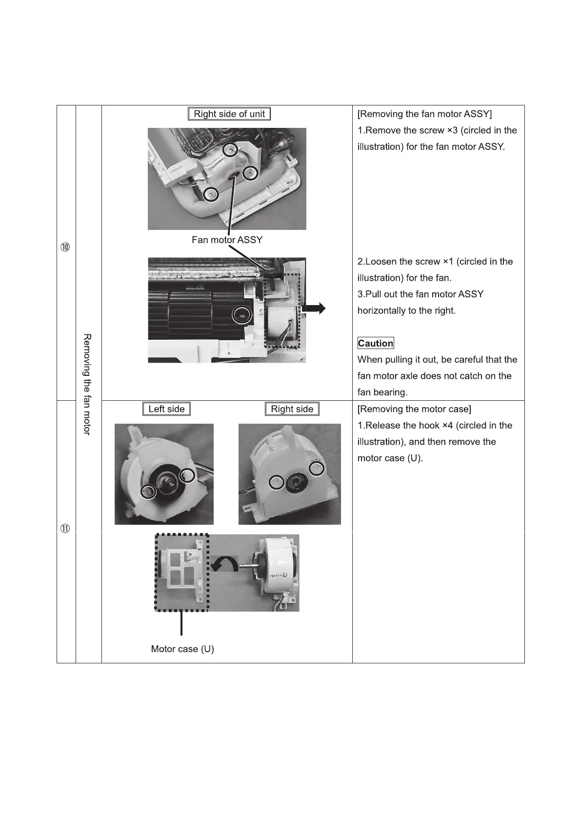 Page #109 background image