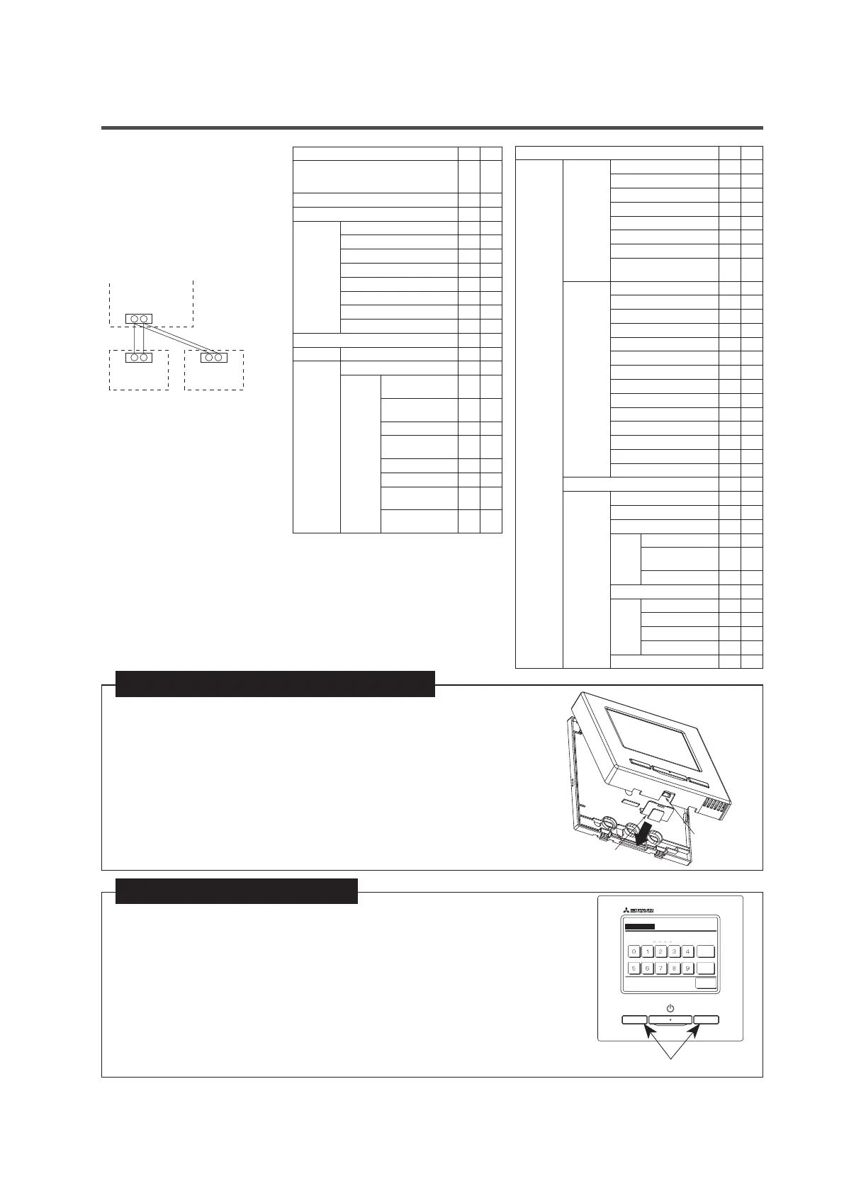 Page #117 background image
