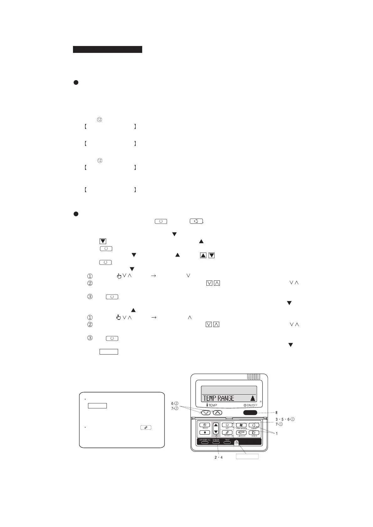 Page #120 background image