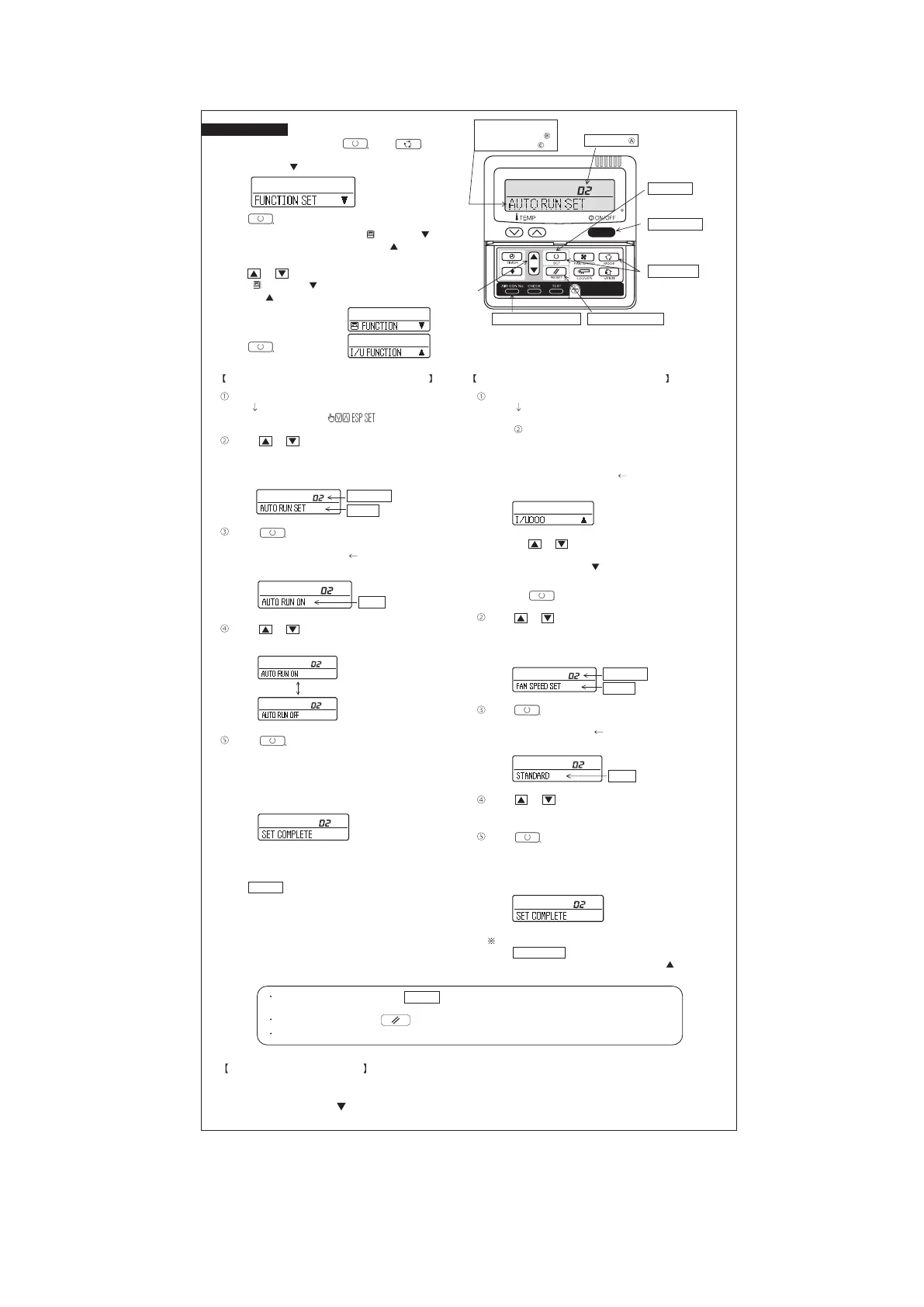 Page #123 background image