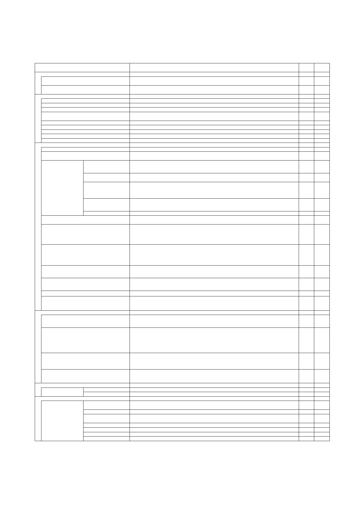 Page #124 background image