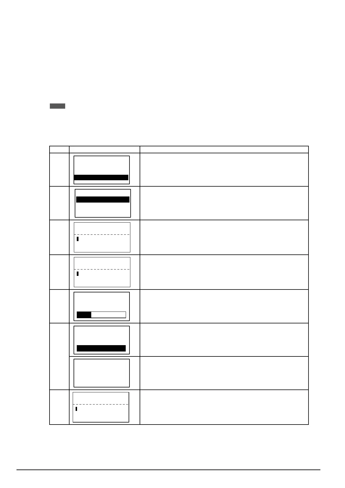 Page #250 background image
