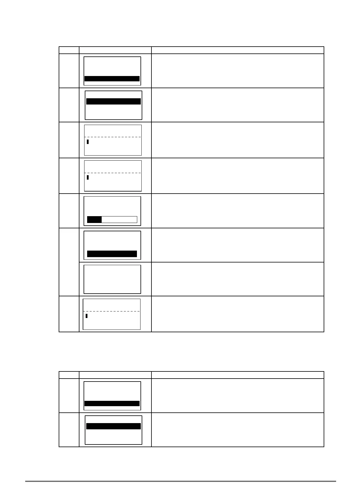 Page #251 background image