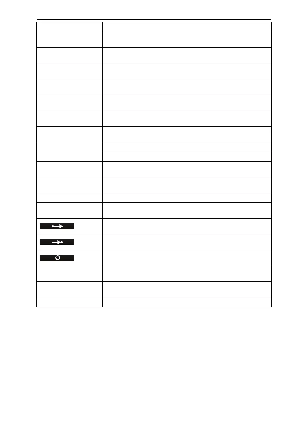 Page #117 background image
