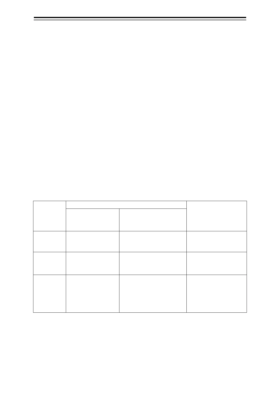 Page #119 background image