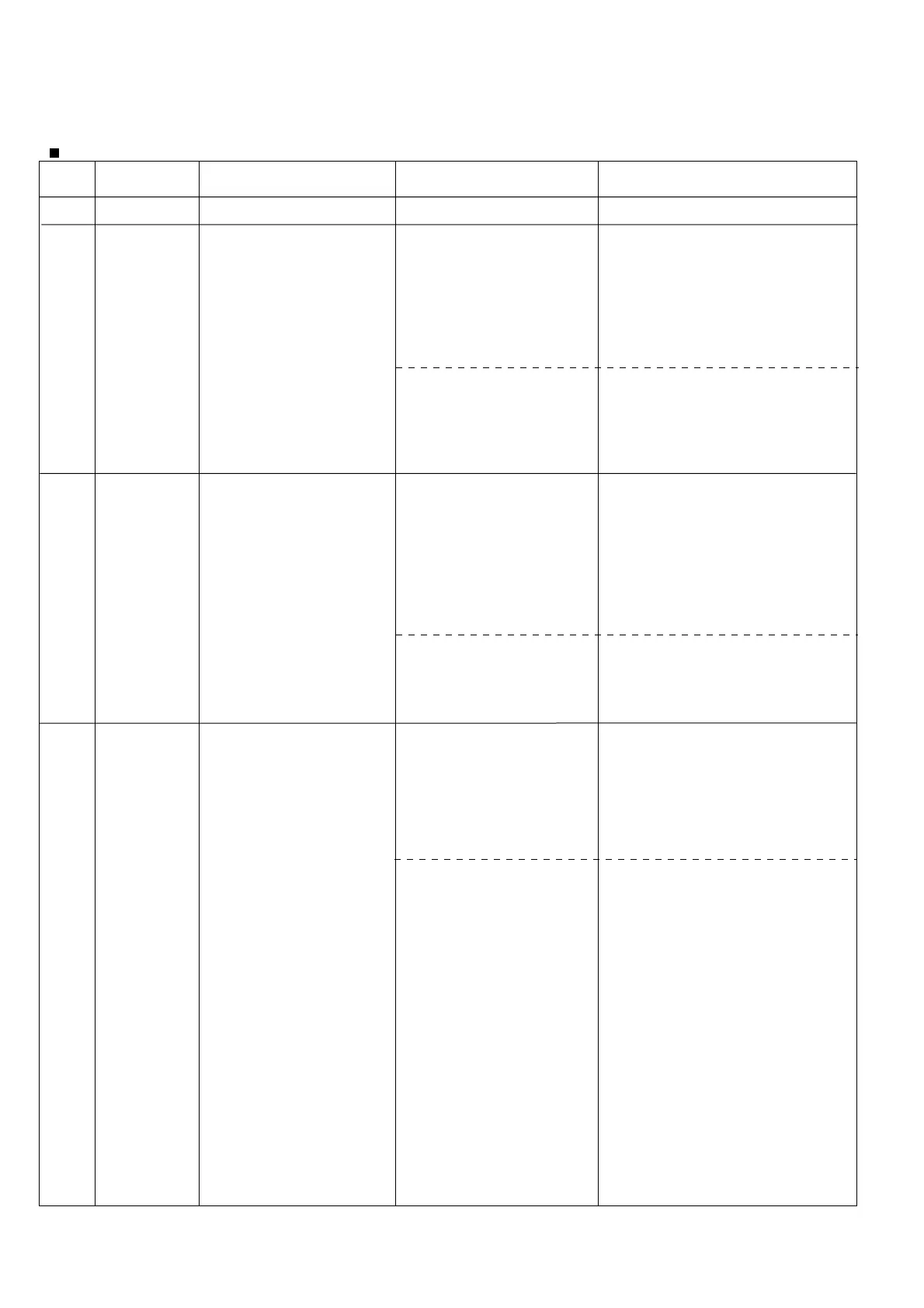 Page #109 background image