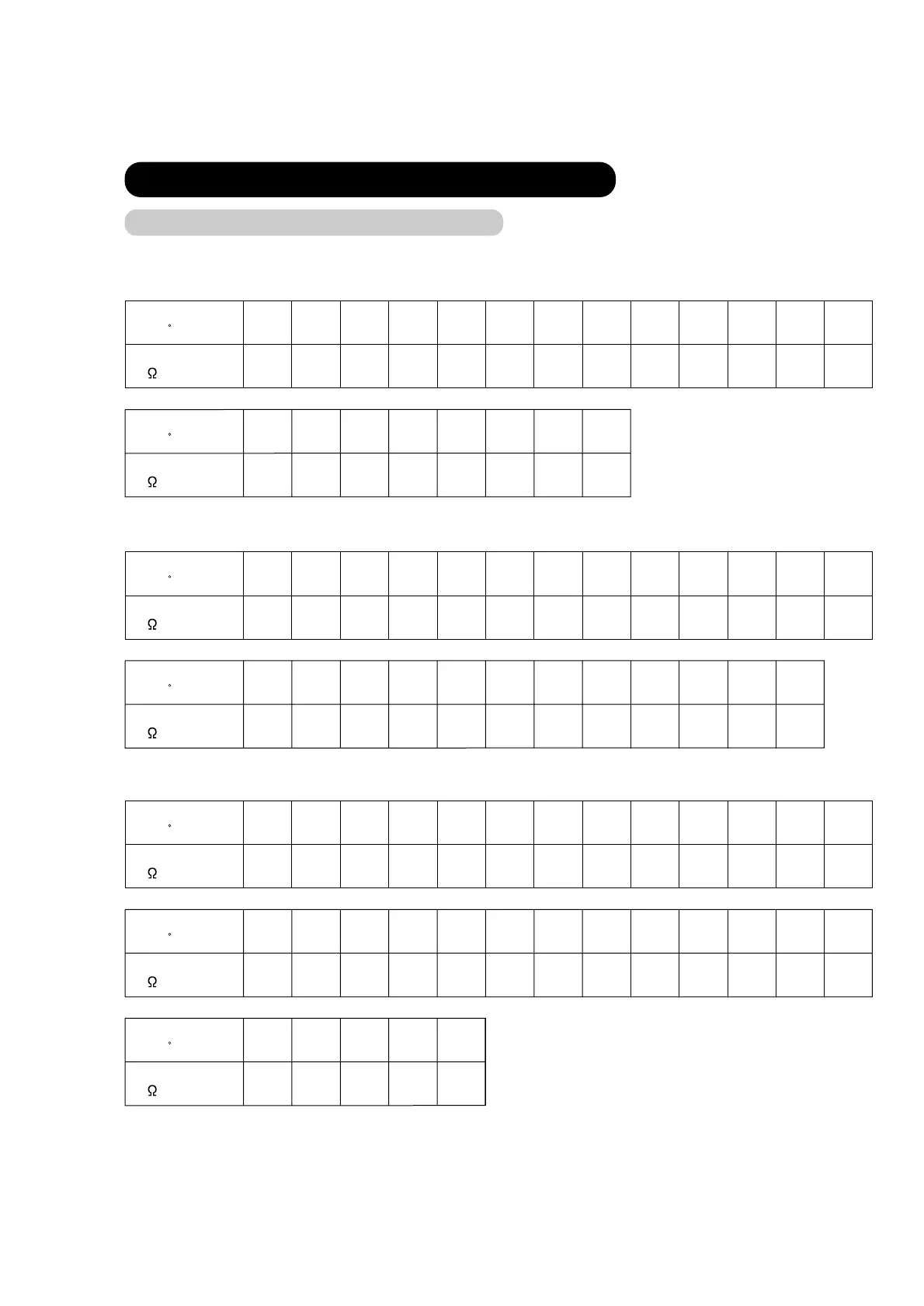 Page #124 background image