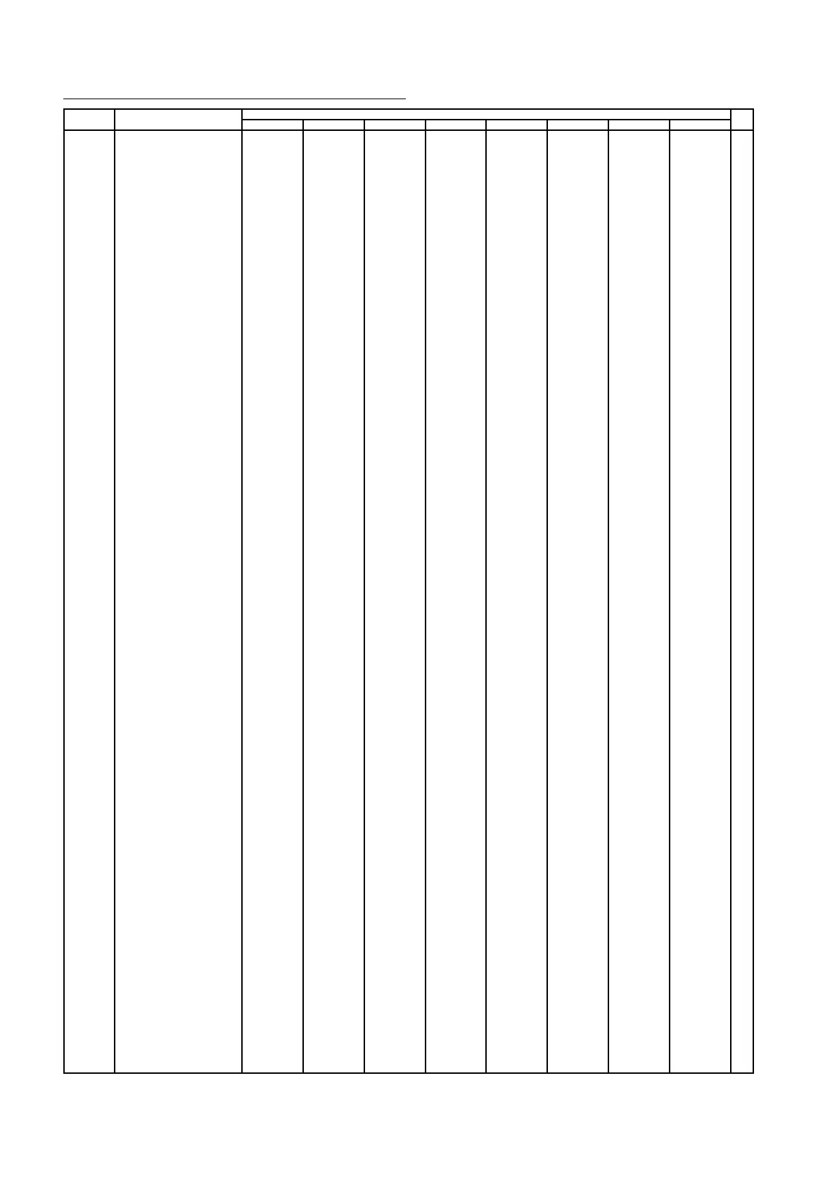 Page #186 background image